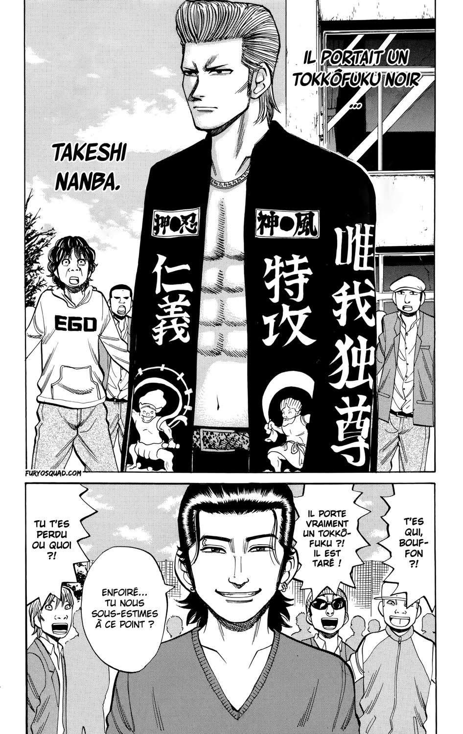Read NANBA MG5 FR Manga Online