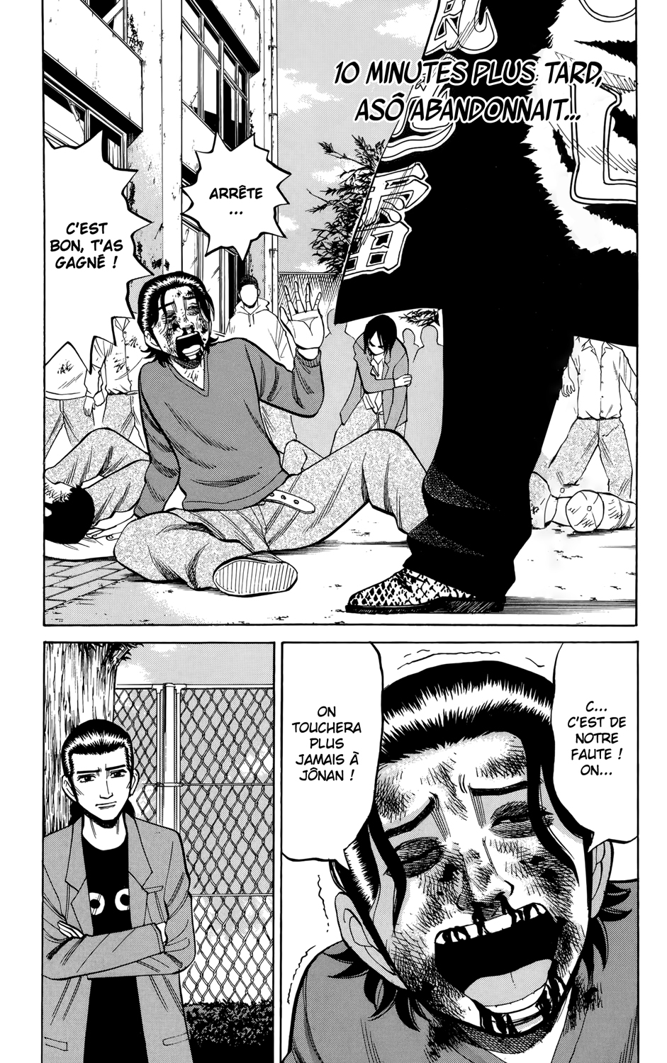 Read NANBA MG5 FR Manga Online