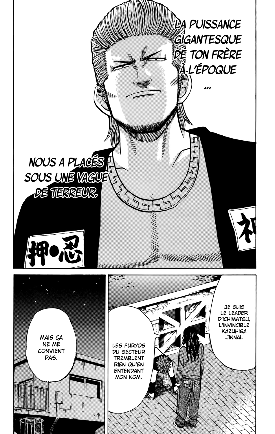 Read NANBA MG5 FR Manga Online
