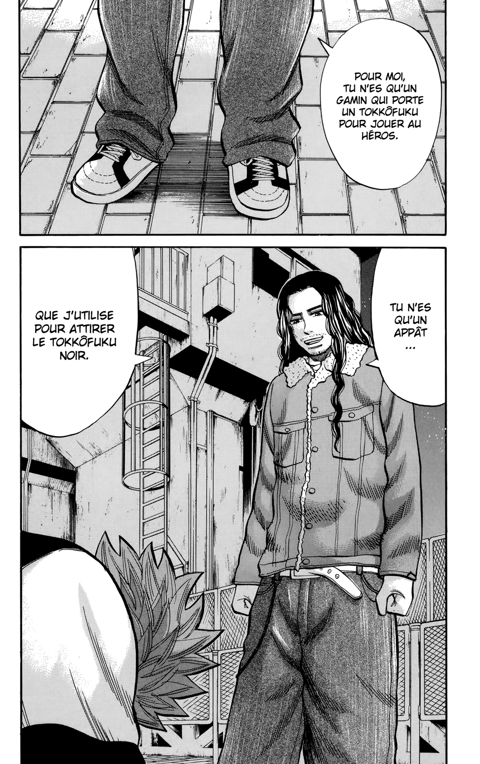 Read NANBA MG5 FR Manga Online