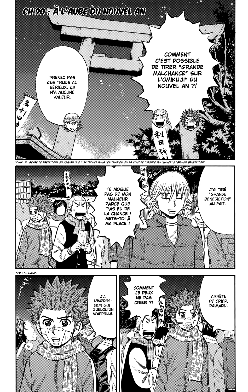 Read NANBA MG5 FR Manga Online