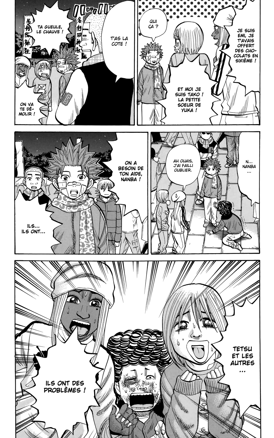Read NANBA MG5 FR Manga Online