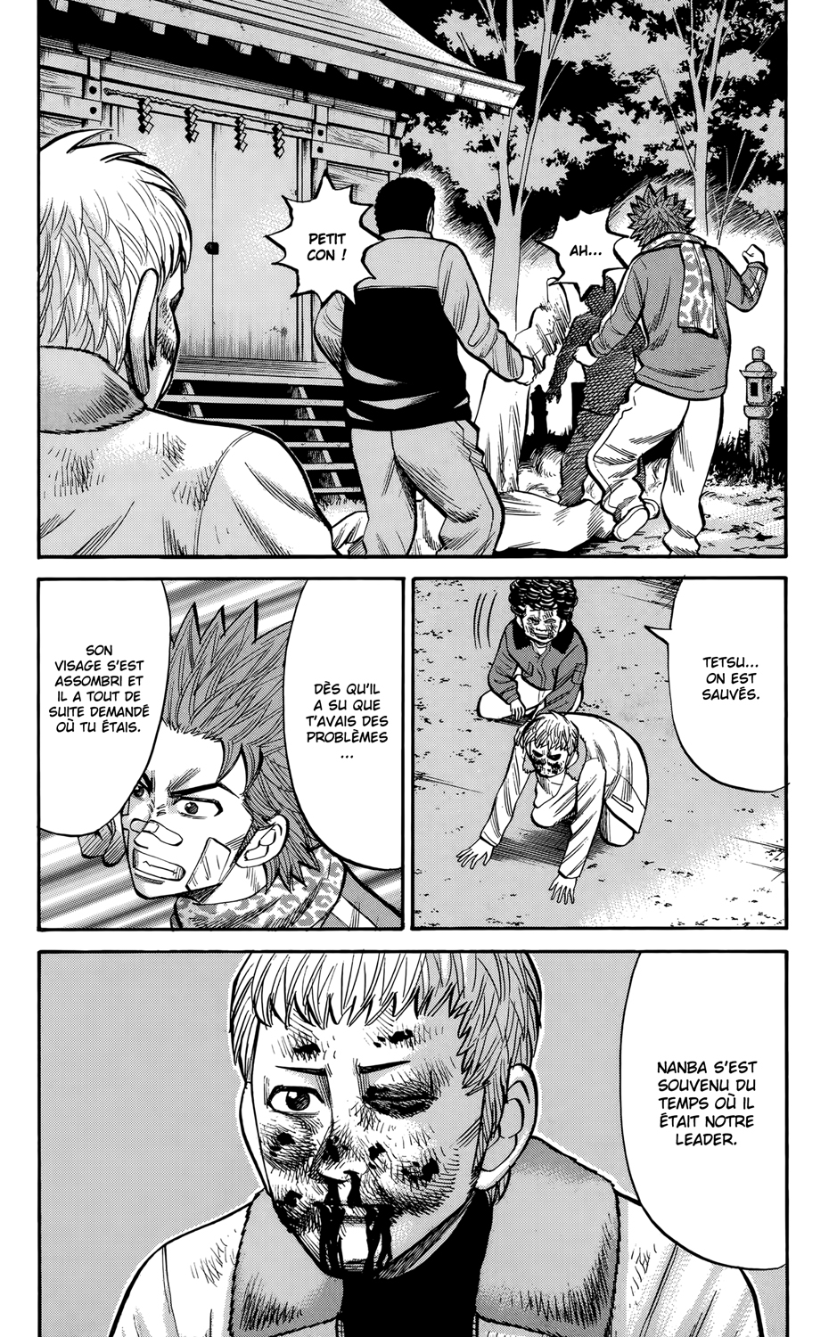 Read NANBA MG5 FR Manga Online