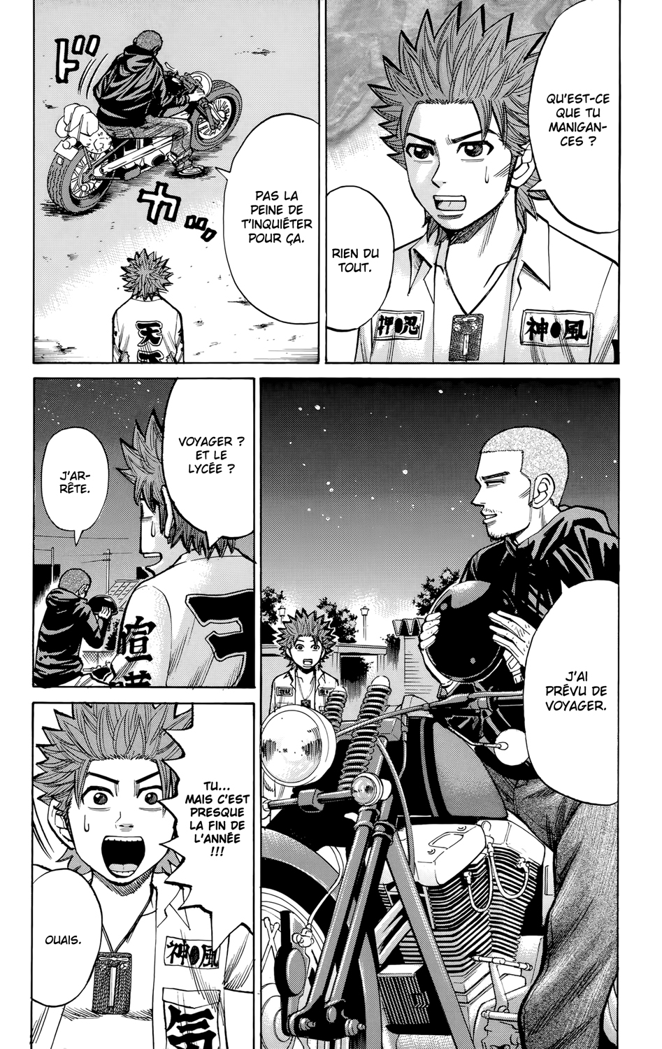 Read NANBA MG5 FR Manga Online