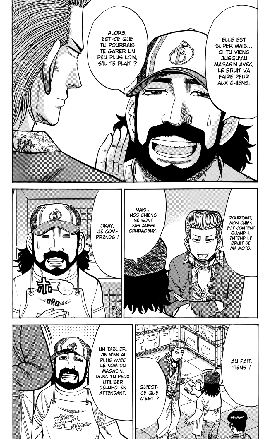 Read NANBA MG5 FR Manga Online