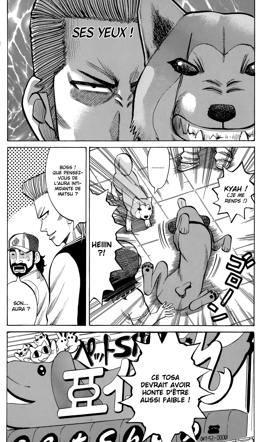 Read NANBA MG5 FR Manga Online