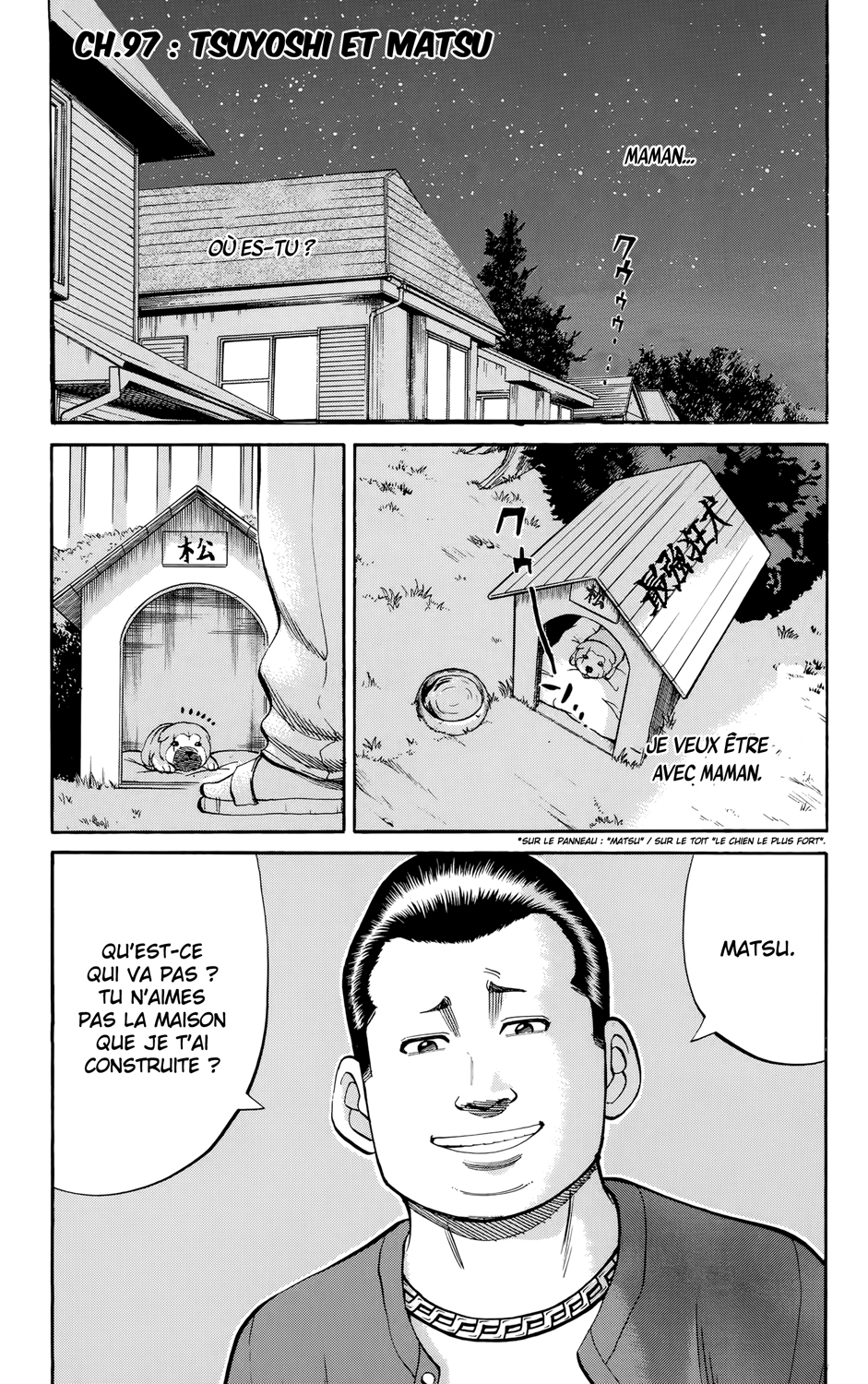 Read NANBA MG5 FR Manga Online