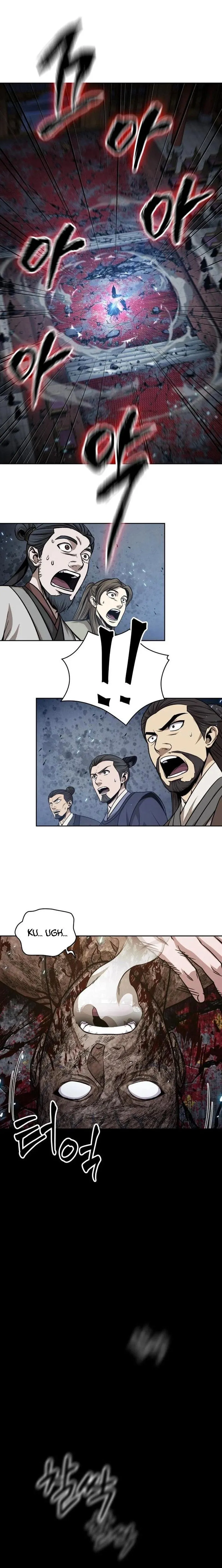 Read Nano Machine FR Manga Online