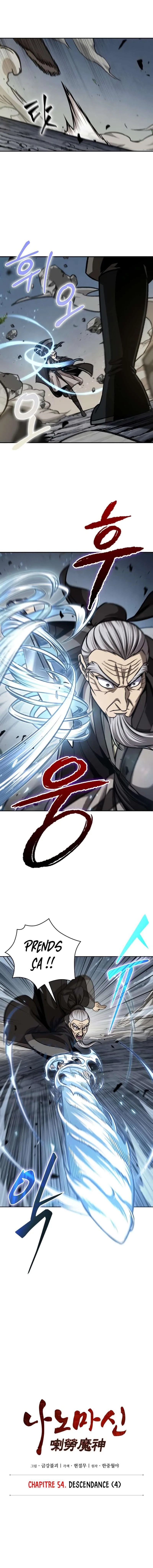 Read Nano Machine FR Manga Online