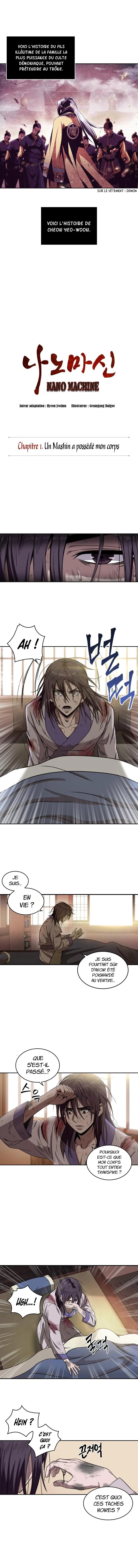 Read Nano Machine FR Manga Online