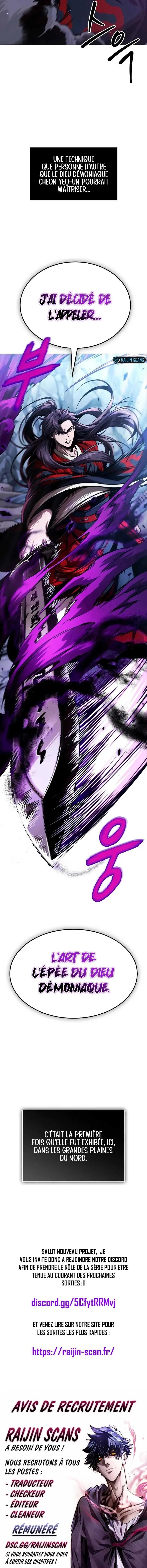 Read Nano Machine FR Manga Online