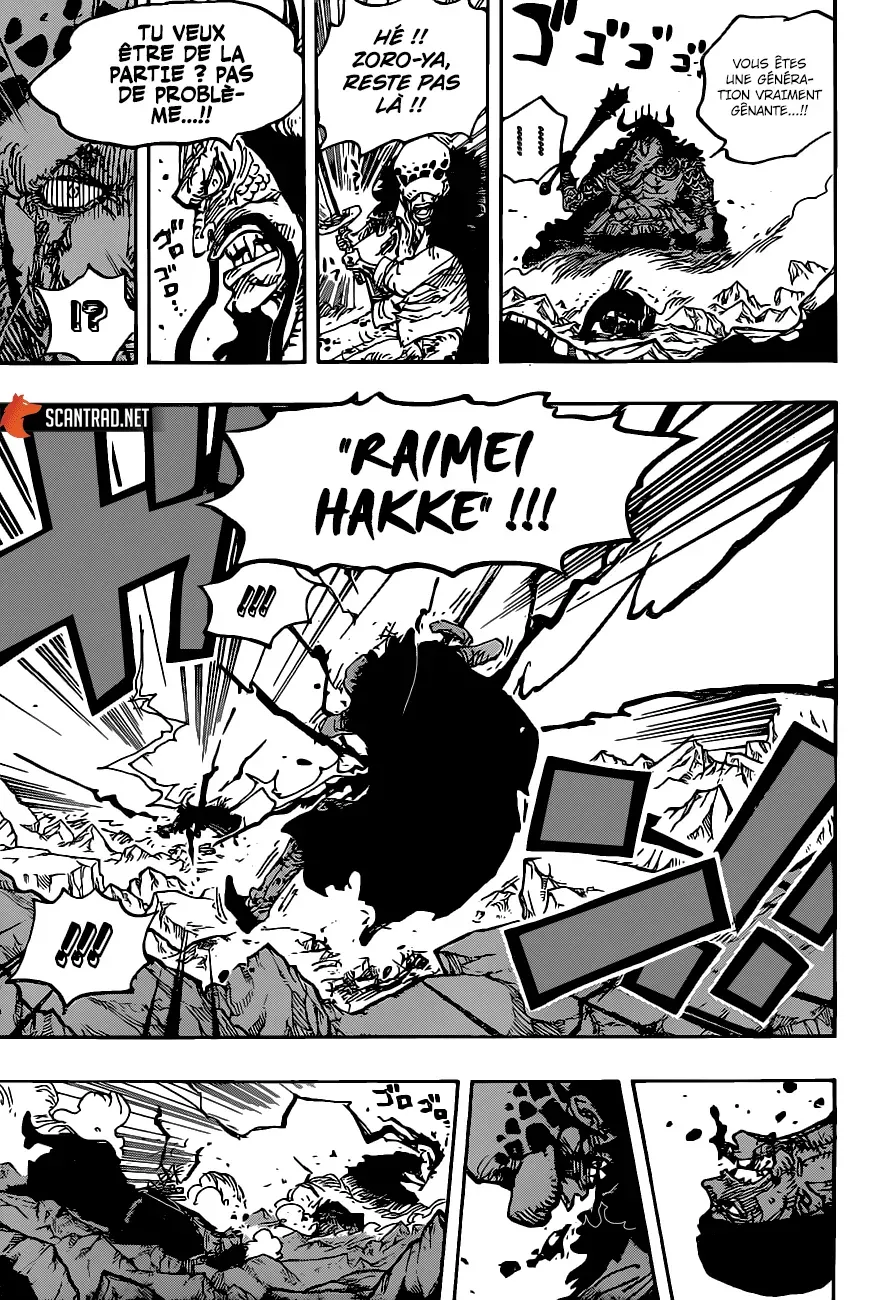 Read One Piece FR Manga Online