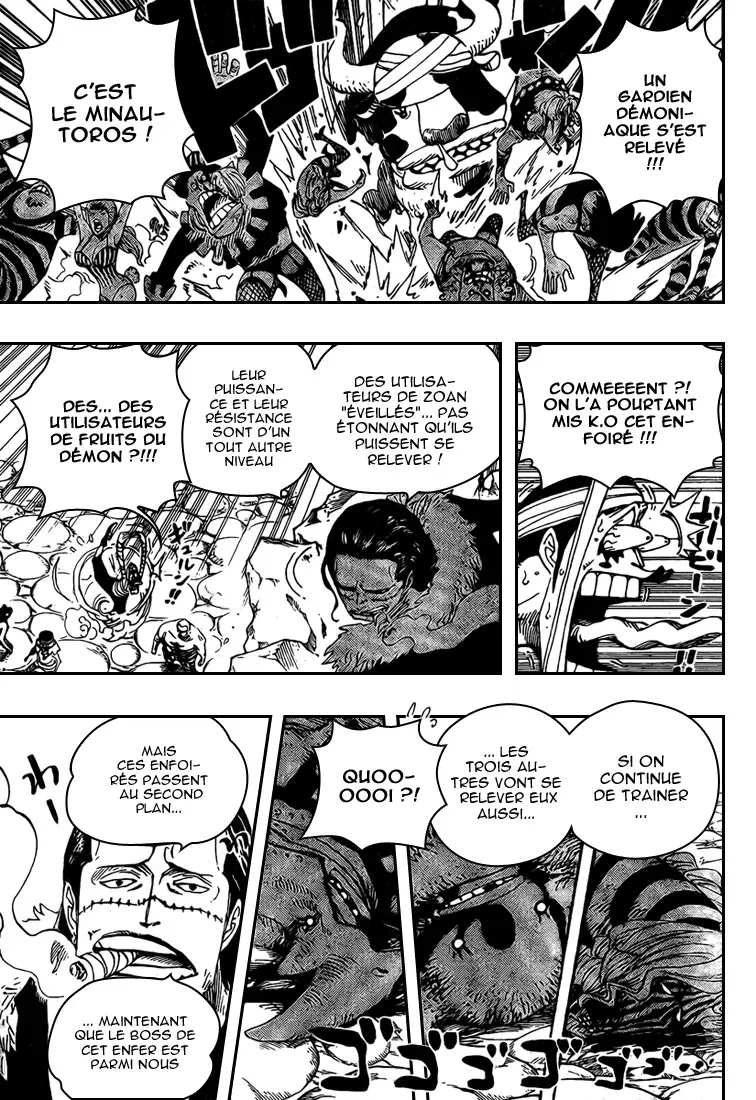 Read One Piece FR Manga Online