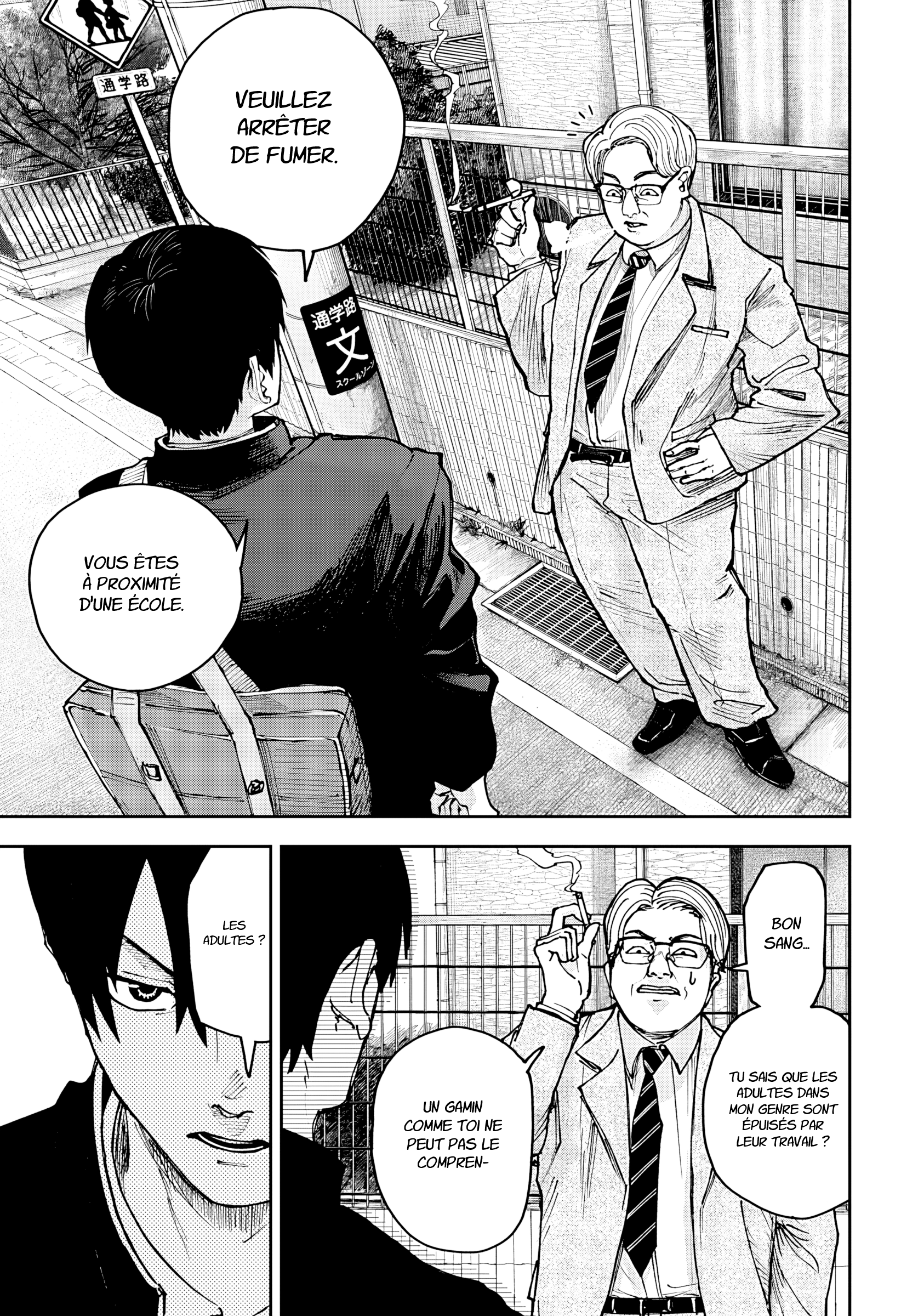 Read Otona Taisen FR Manga Online
