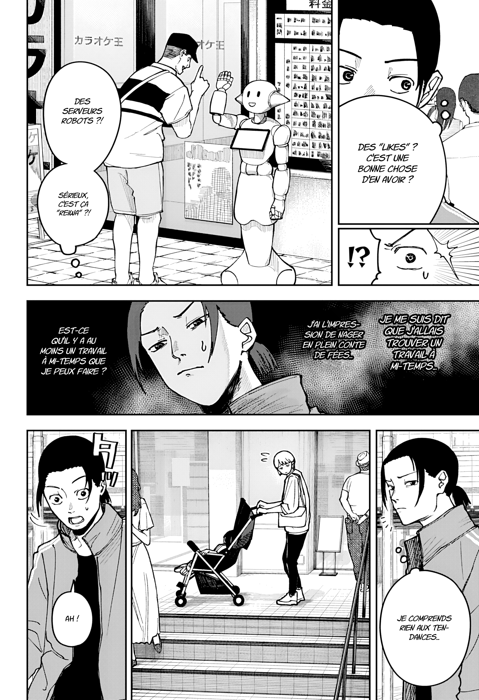 Read Otona Taisen FR Manga Online