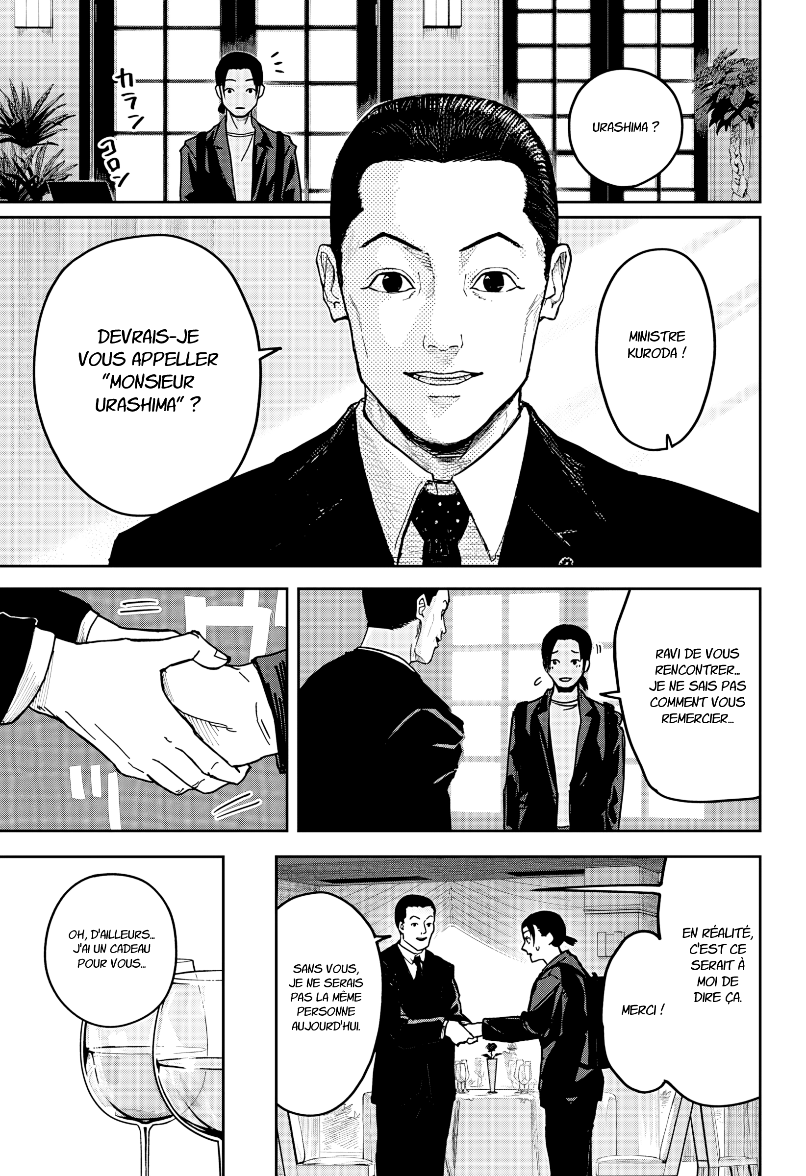 Read Otona Taisen FR Manga Online