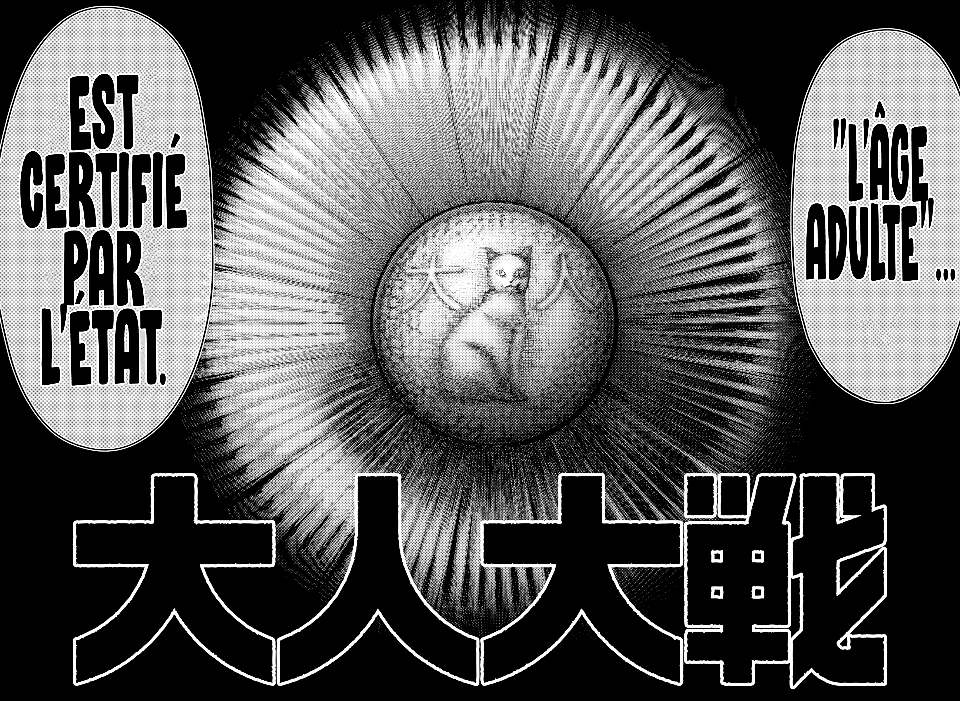 Read Otona Taisen FR Manga Online