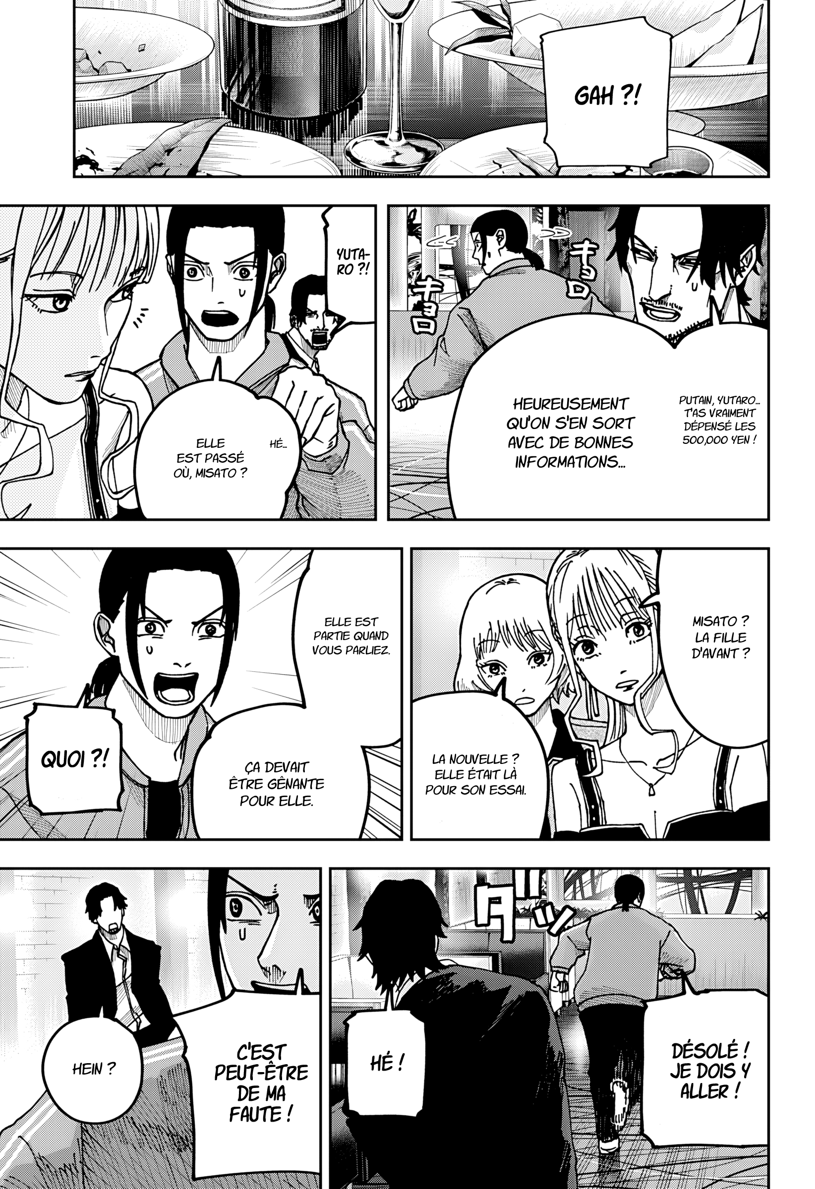Read Otona Taisen FR Manga Online
