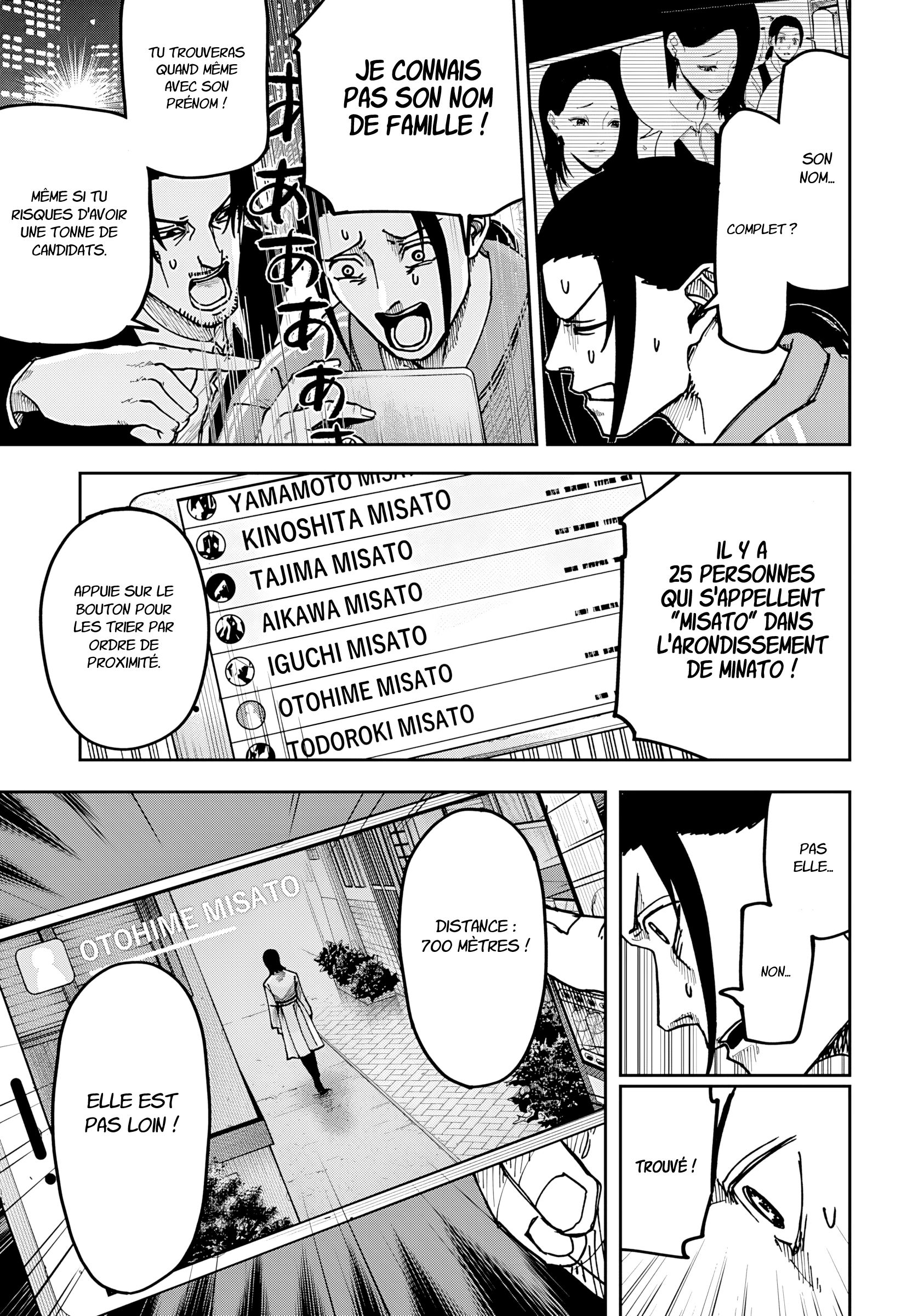 Read Otona Taisen FR Manga Online