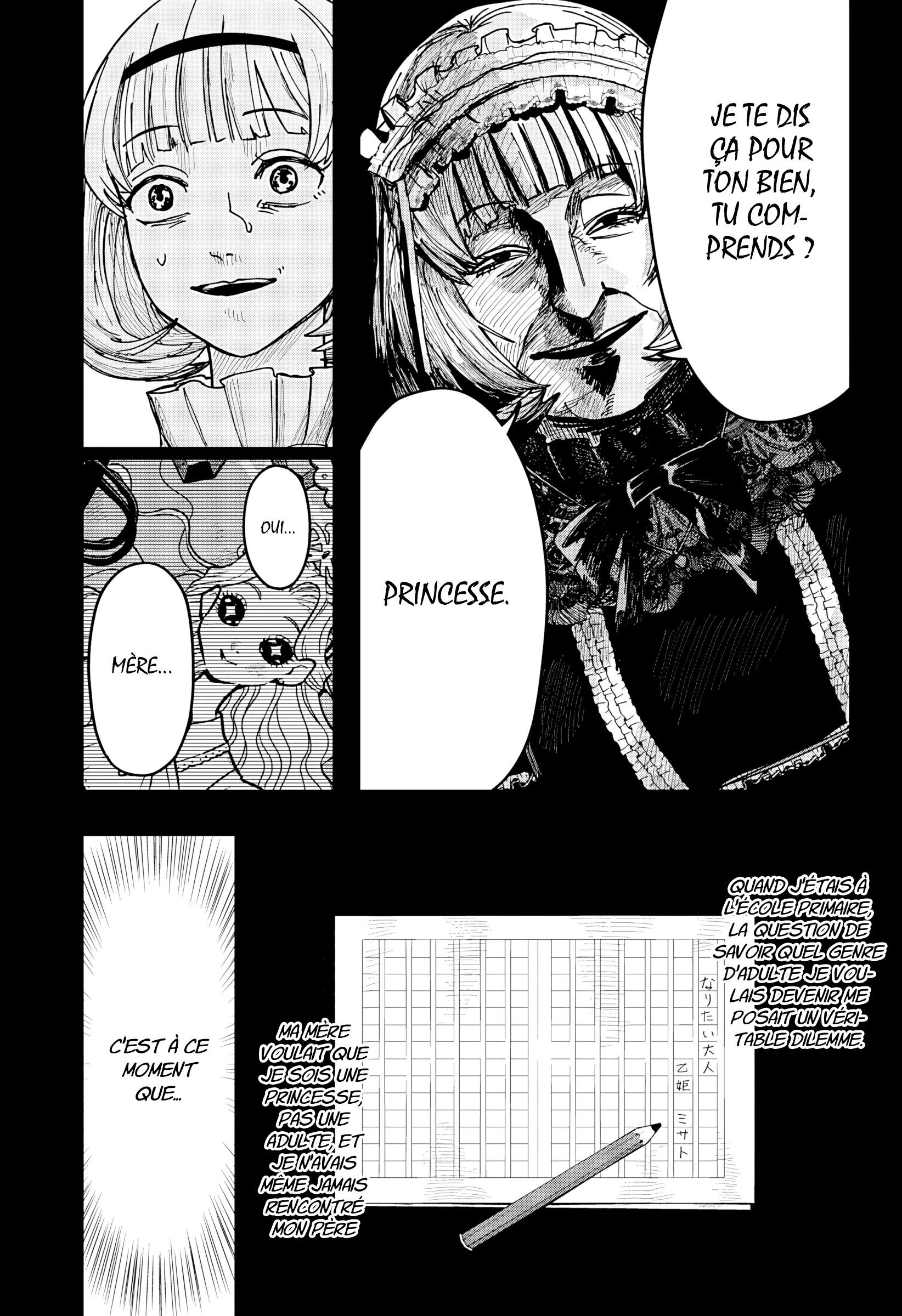 Read Otona Taisen FR Manga Online