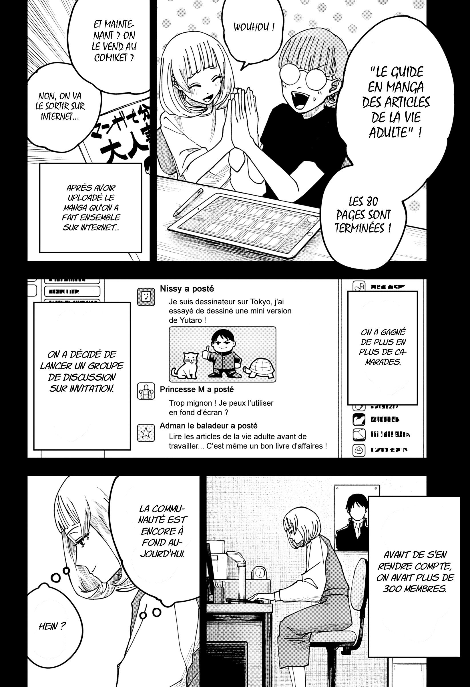 Read Otona Taisen FR Manga Online
