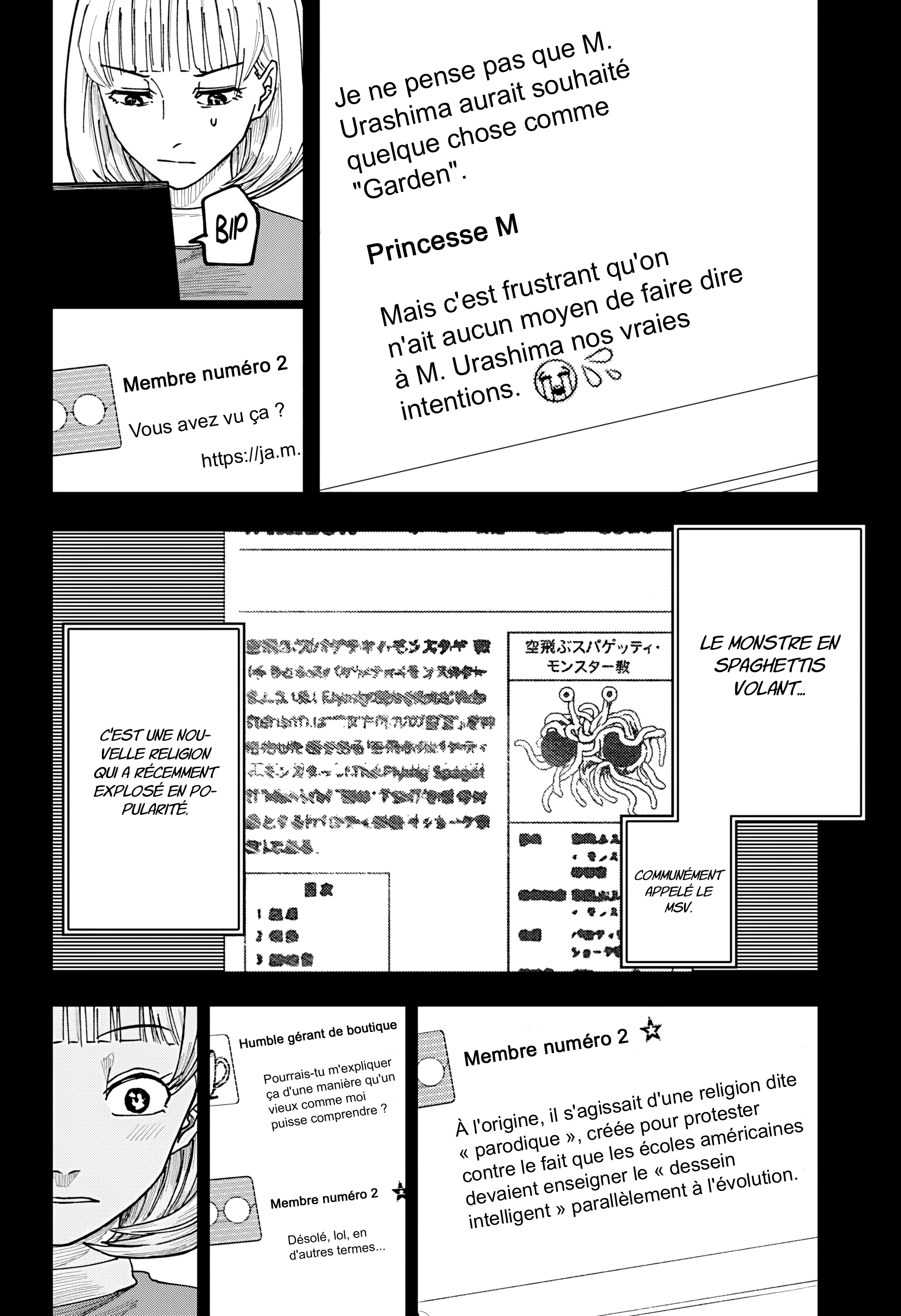 Read Otona Taisen FR Manga Online
