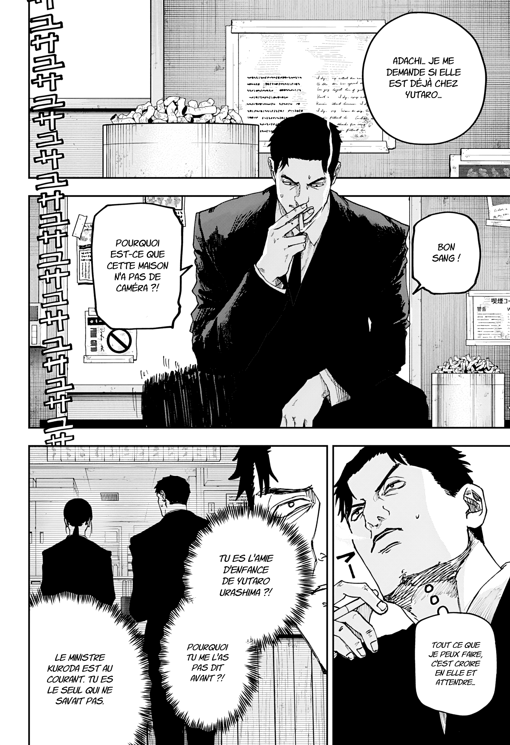 Read Otona Taisen FR Manga Online