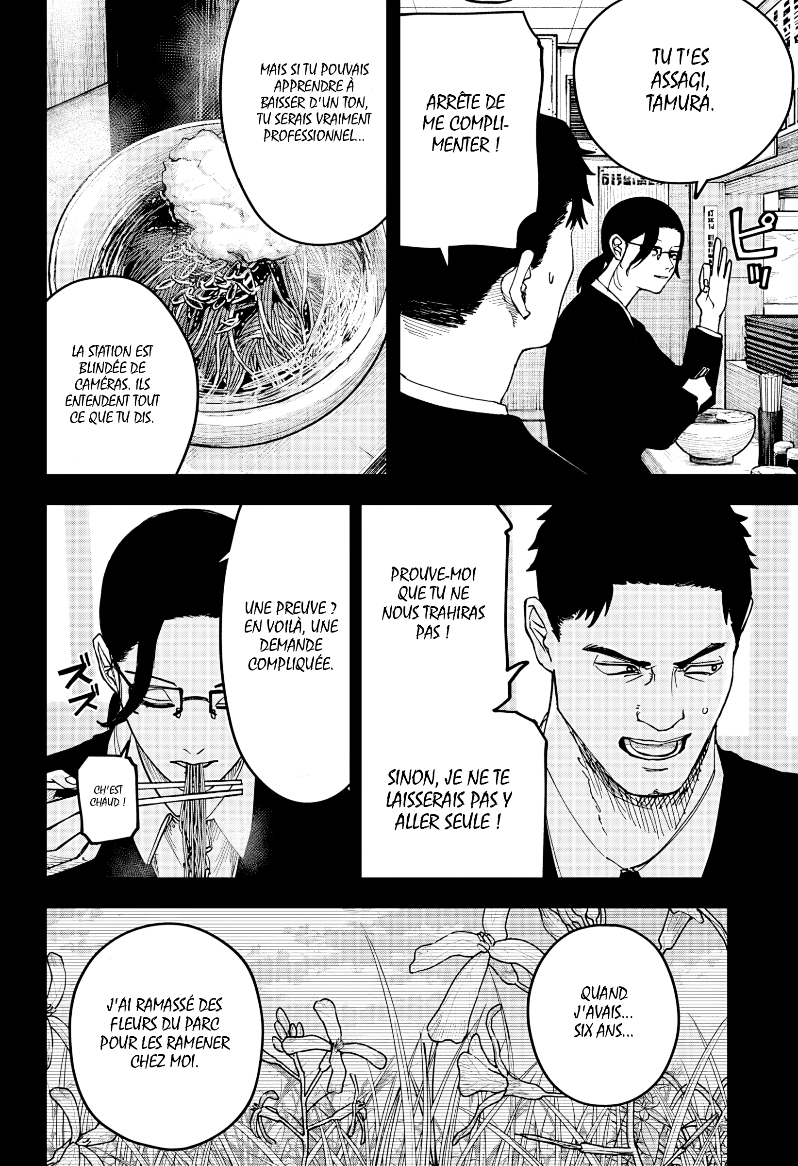 Read Otona Taisen FR Manga Online