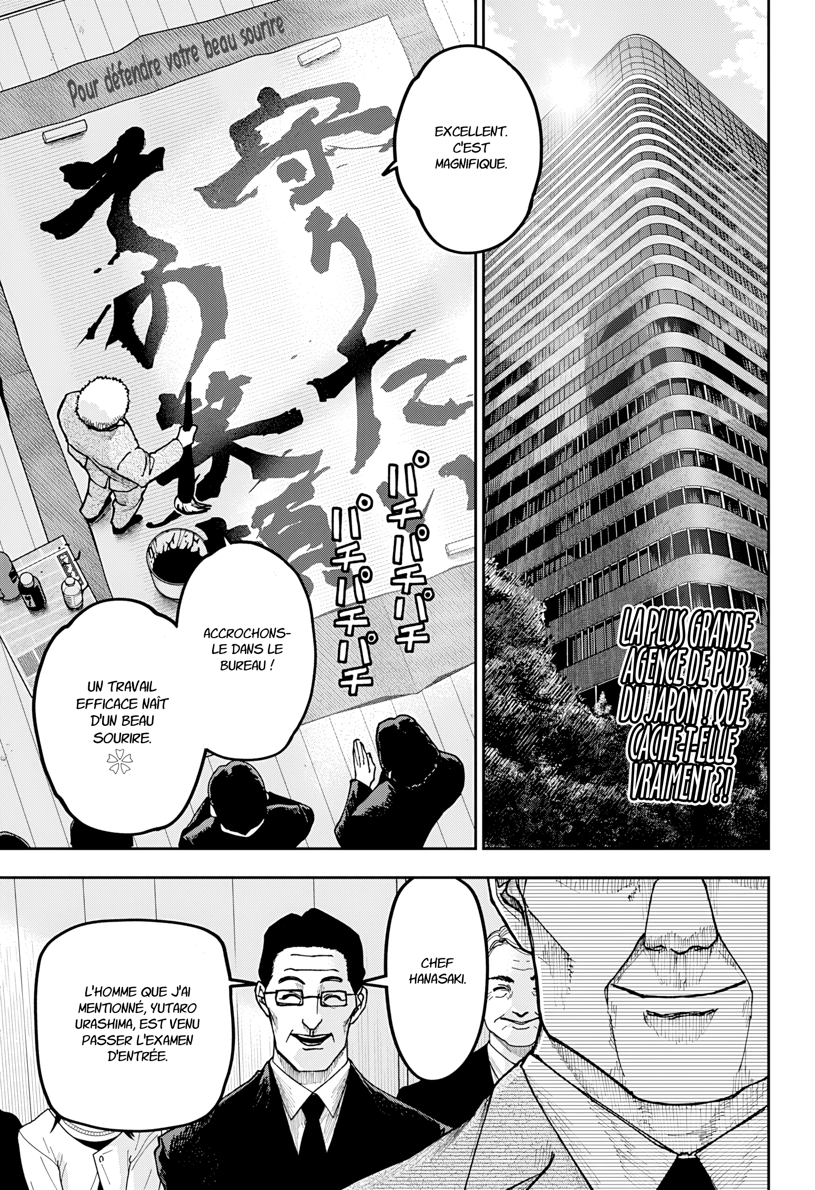 Read Otona Taisen FR Manga Online