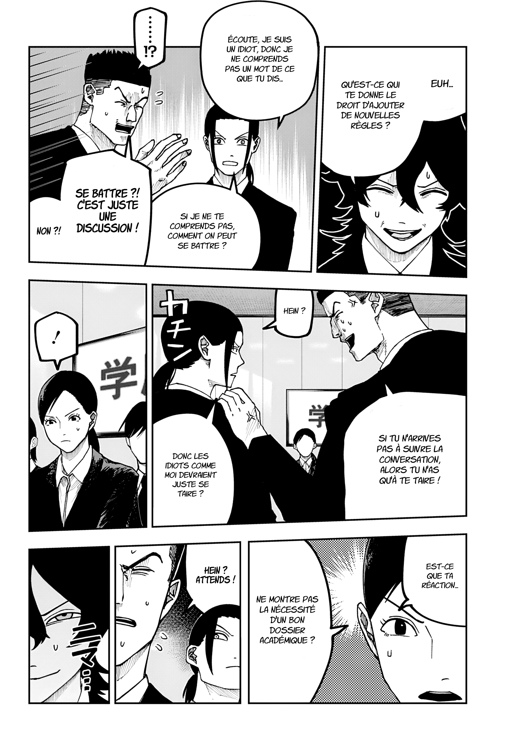 Read Otona Taisen FR Manga Online