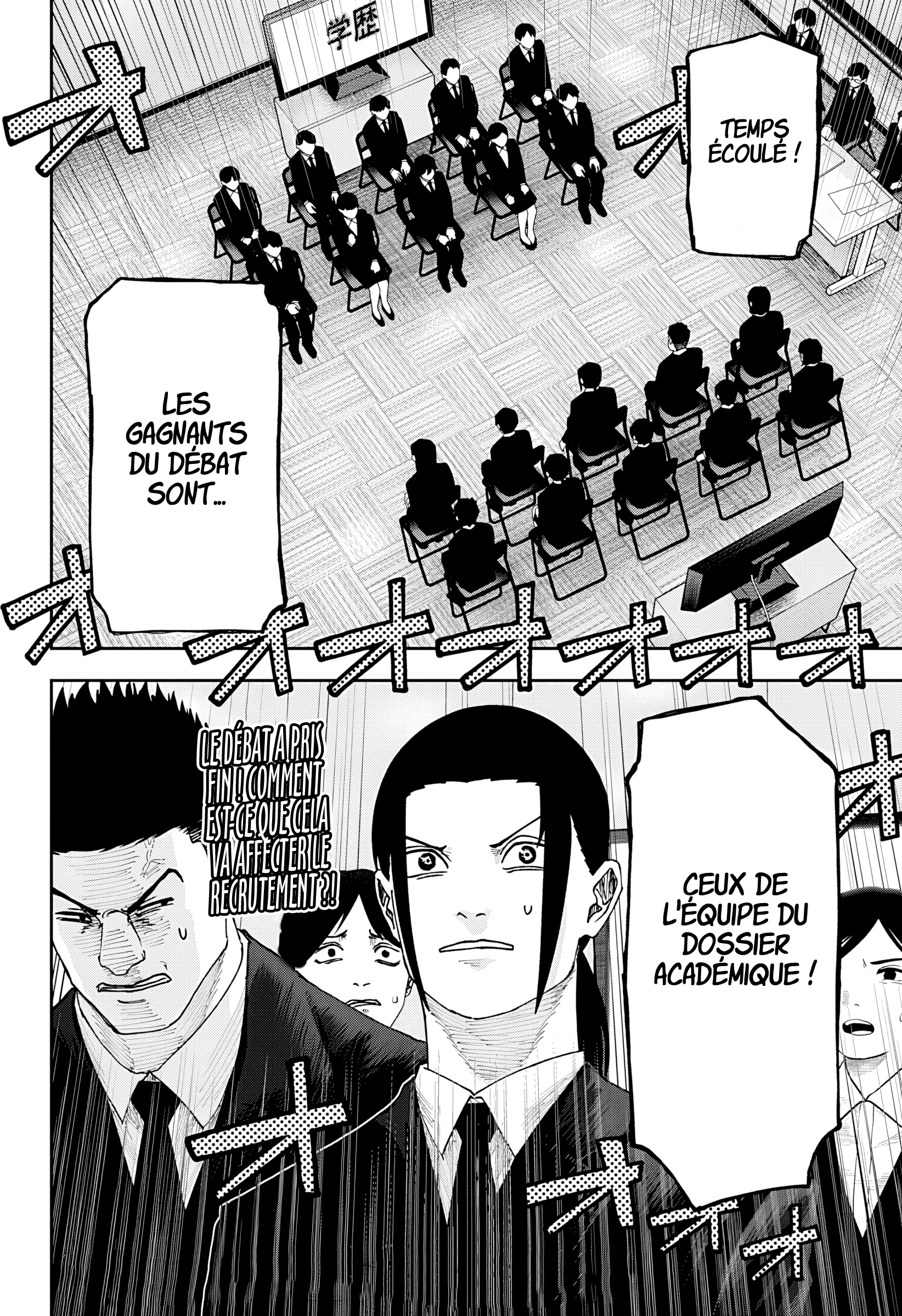 Read Otona Taisen FR Manga Online