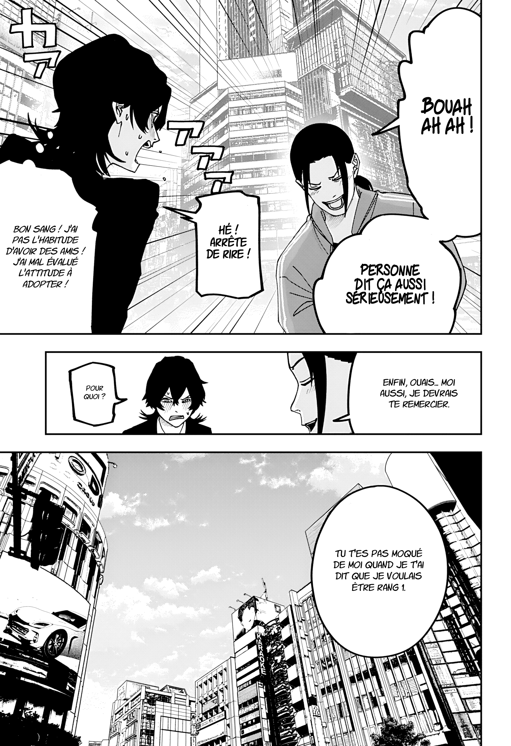 Read Otona Taisen FR Manga Online