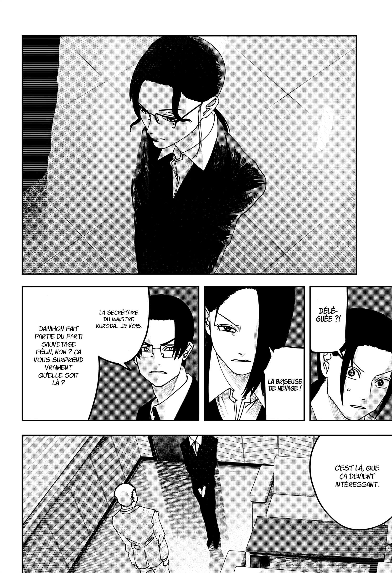 Read Otona Taisen FR Manga Online