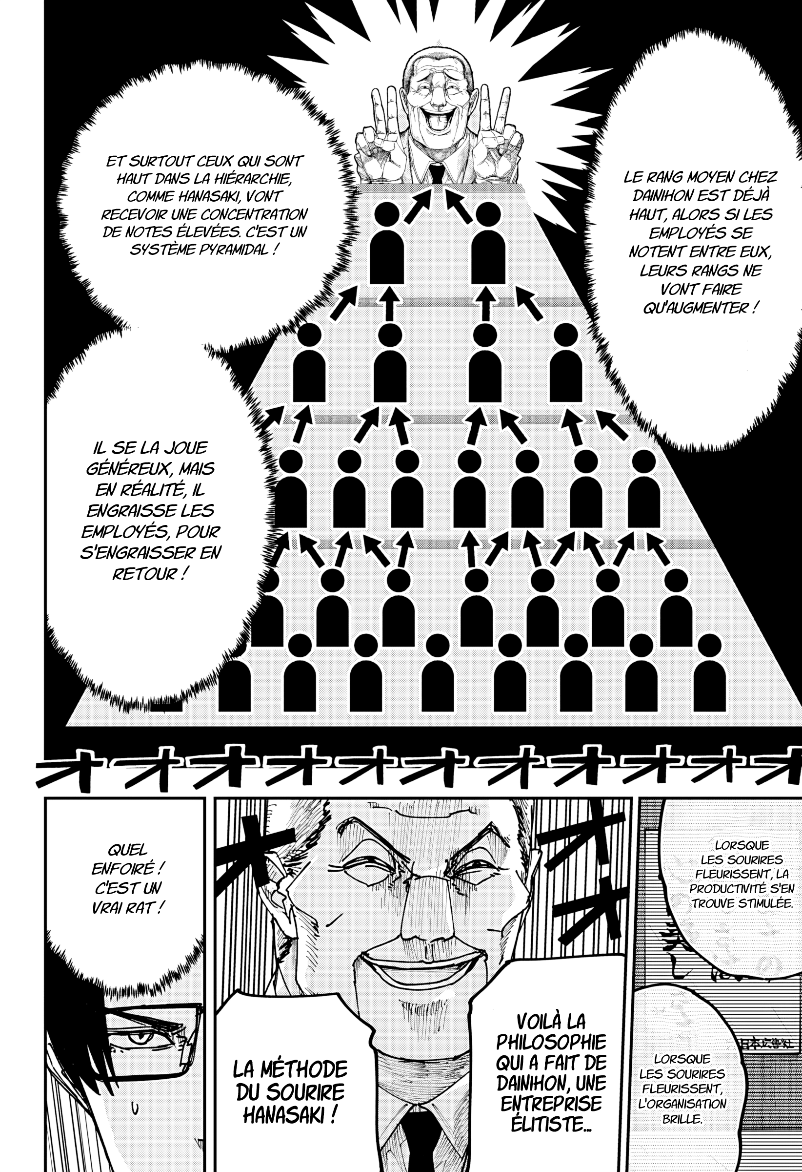 Read Otona Taisen FR Manga Online