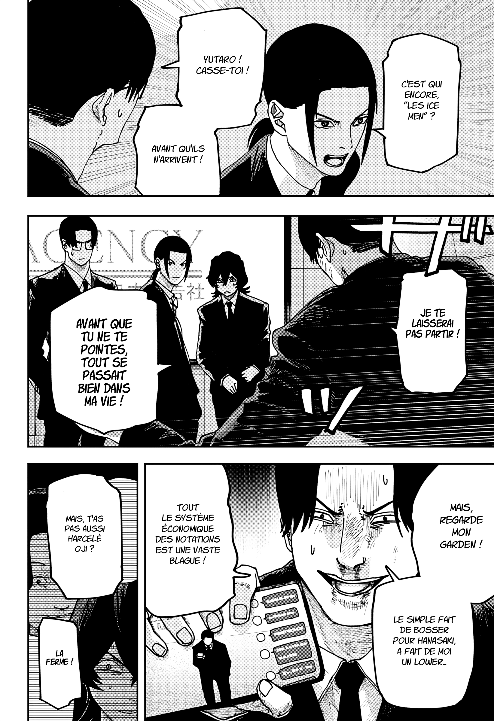 Read Otona Taisen FR Manga Online