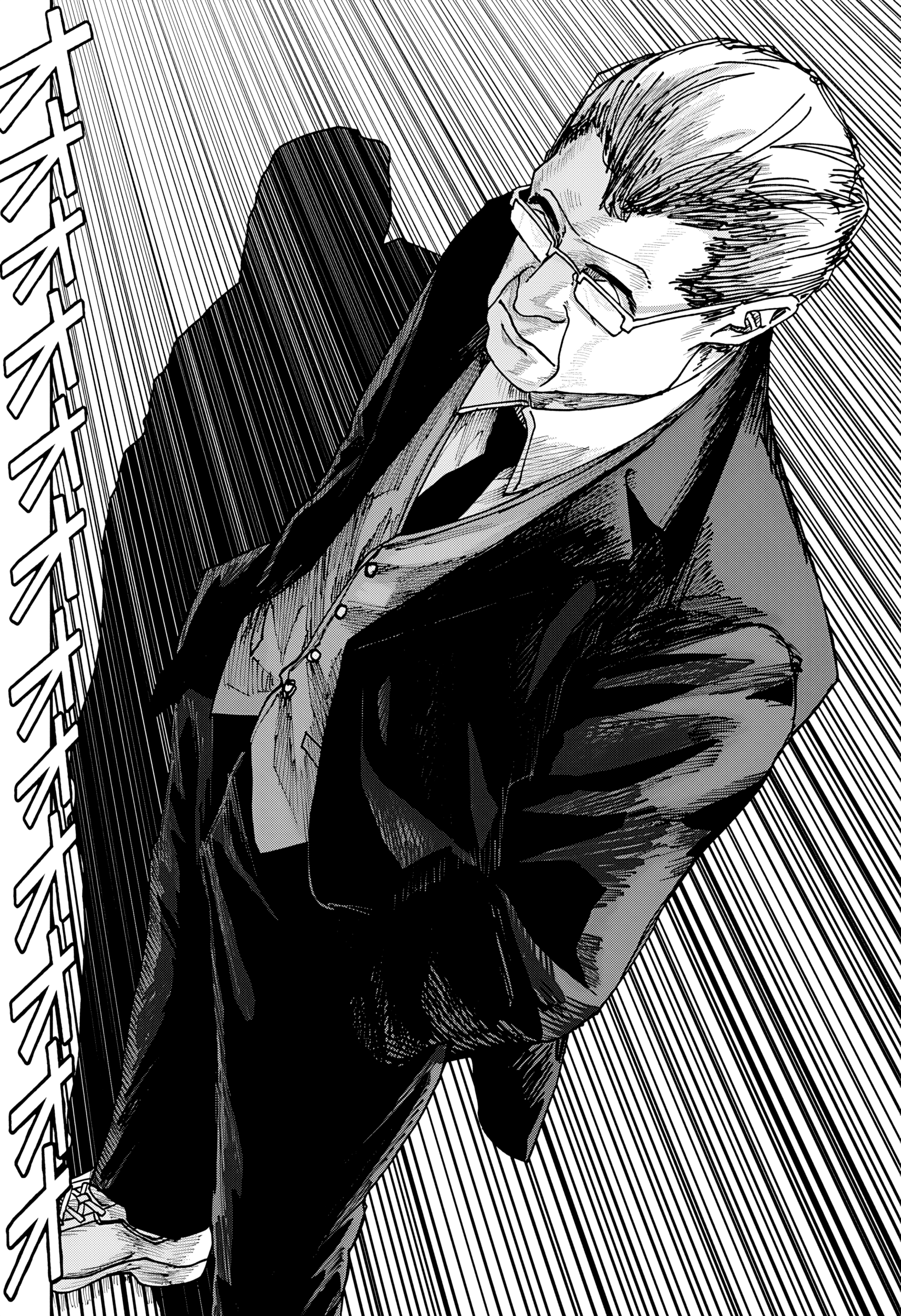 Read Otona Taisen FR Manga Online