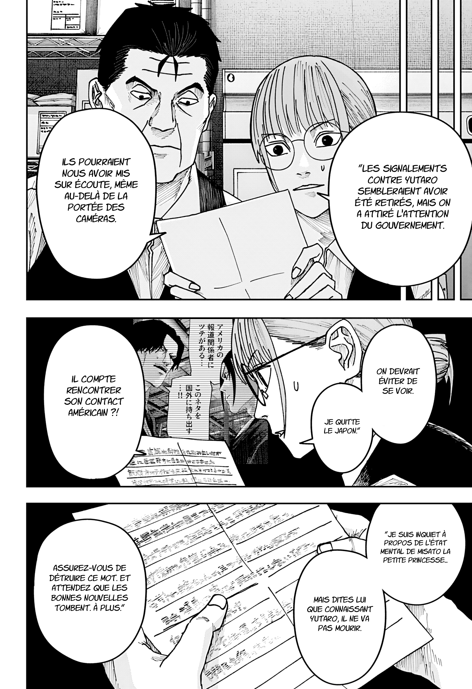 Read Otona Taisen FR Manga Online