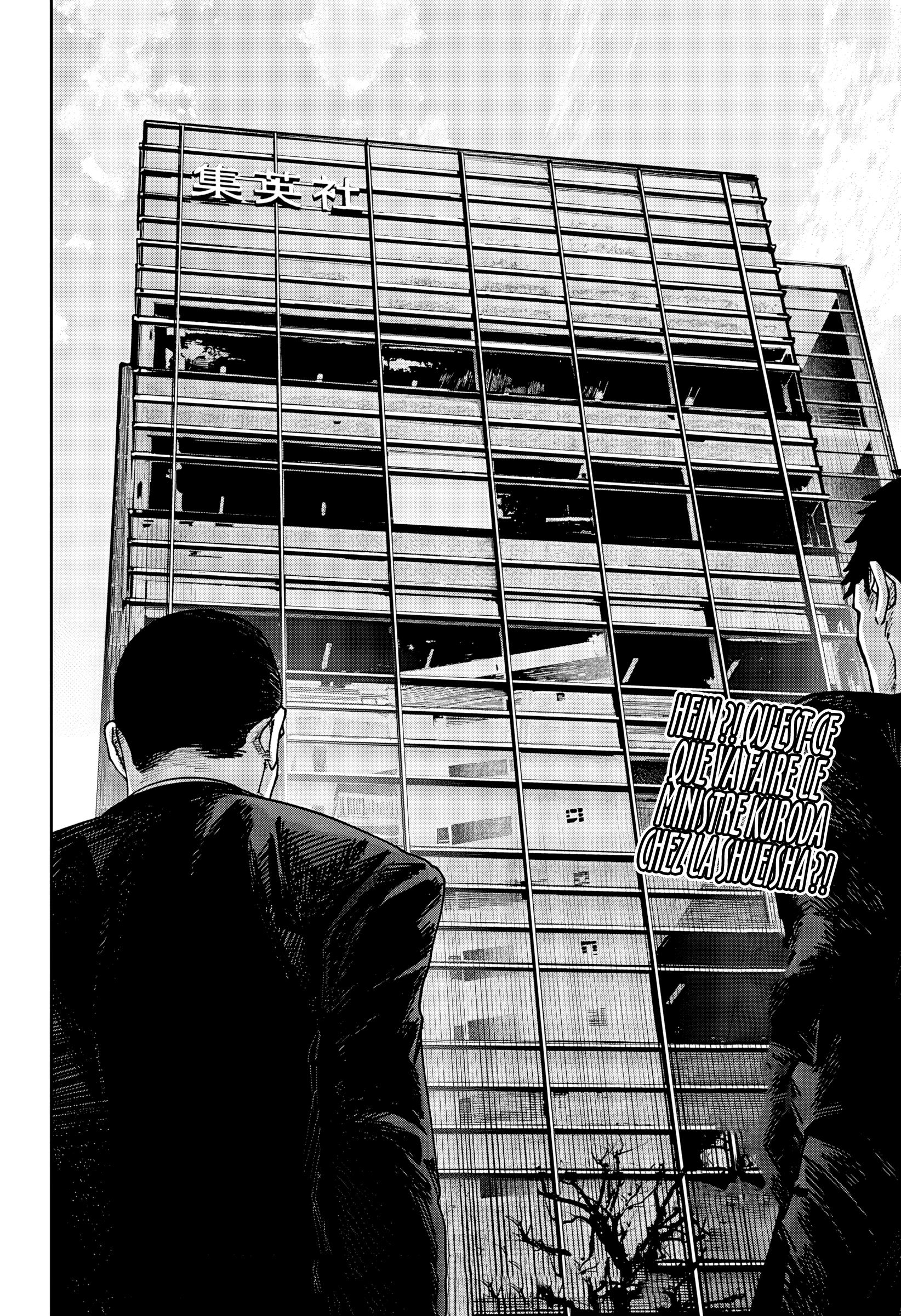Read Otona Taisen FR Manga Online