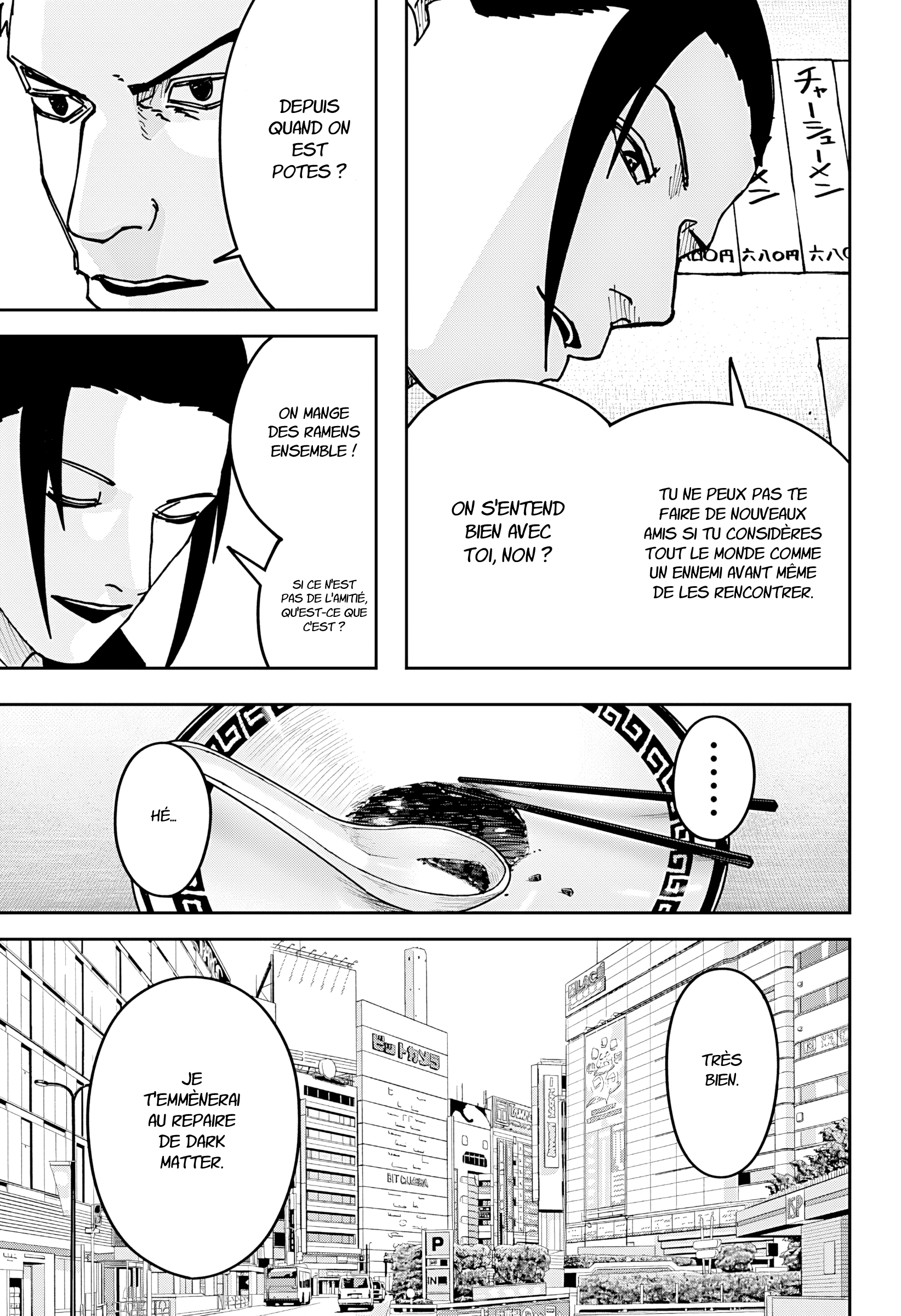 Read Otona Taisen FR Manga Online