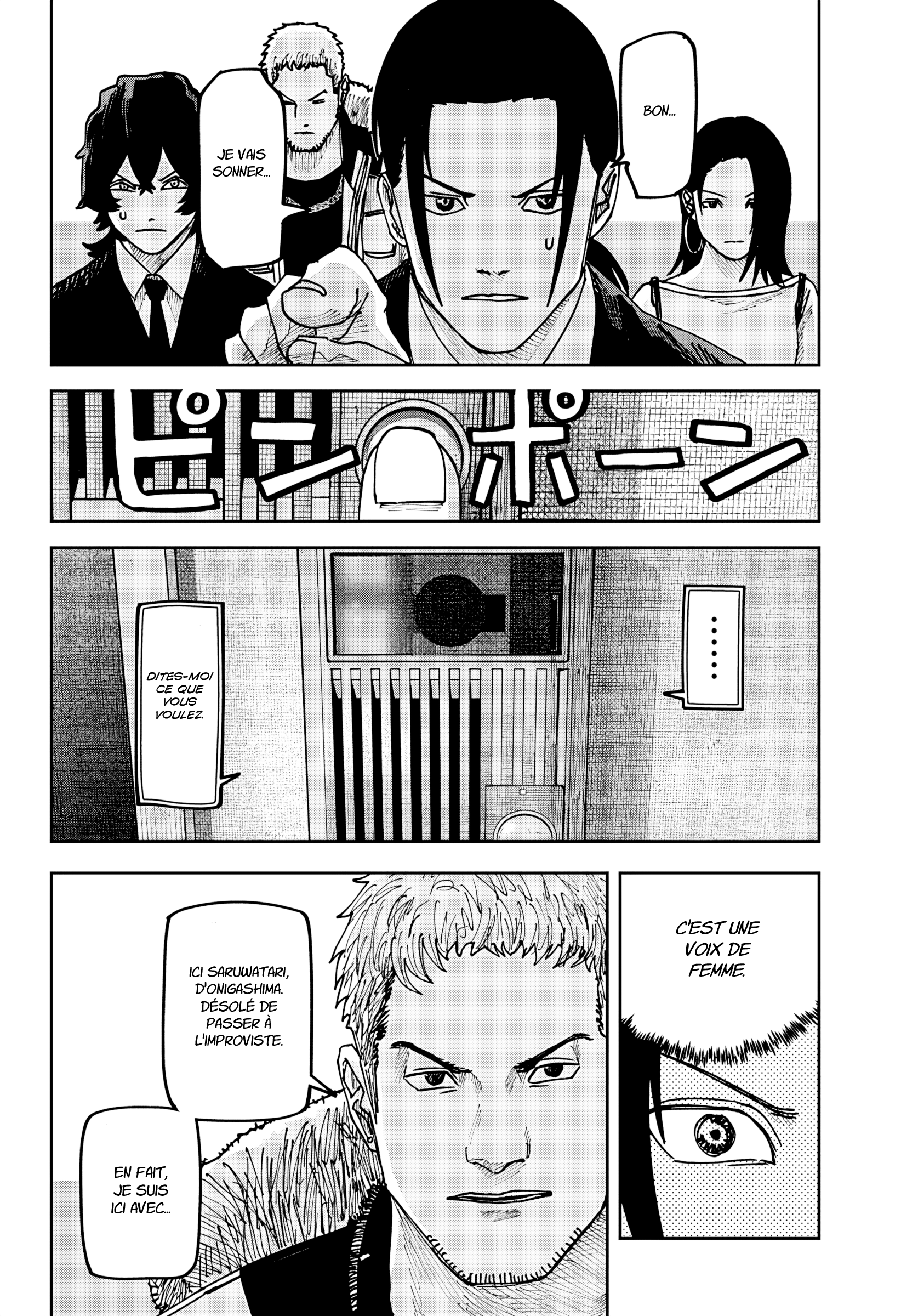 Read Otona Taisen FR Manga Online