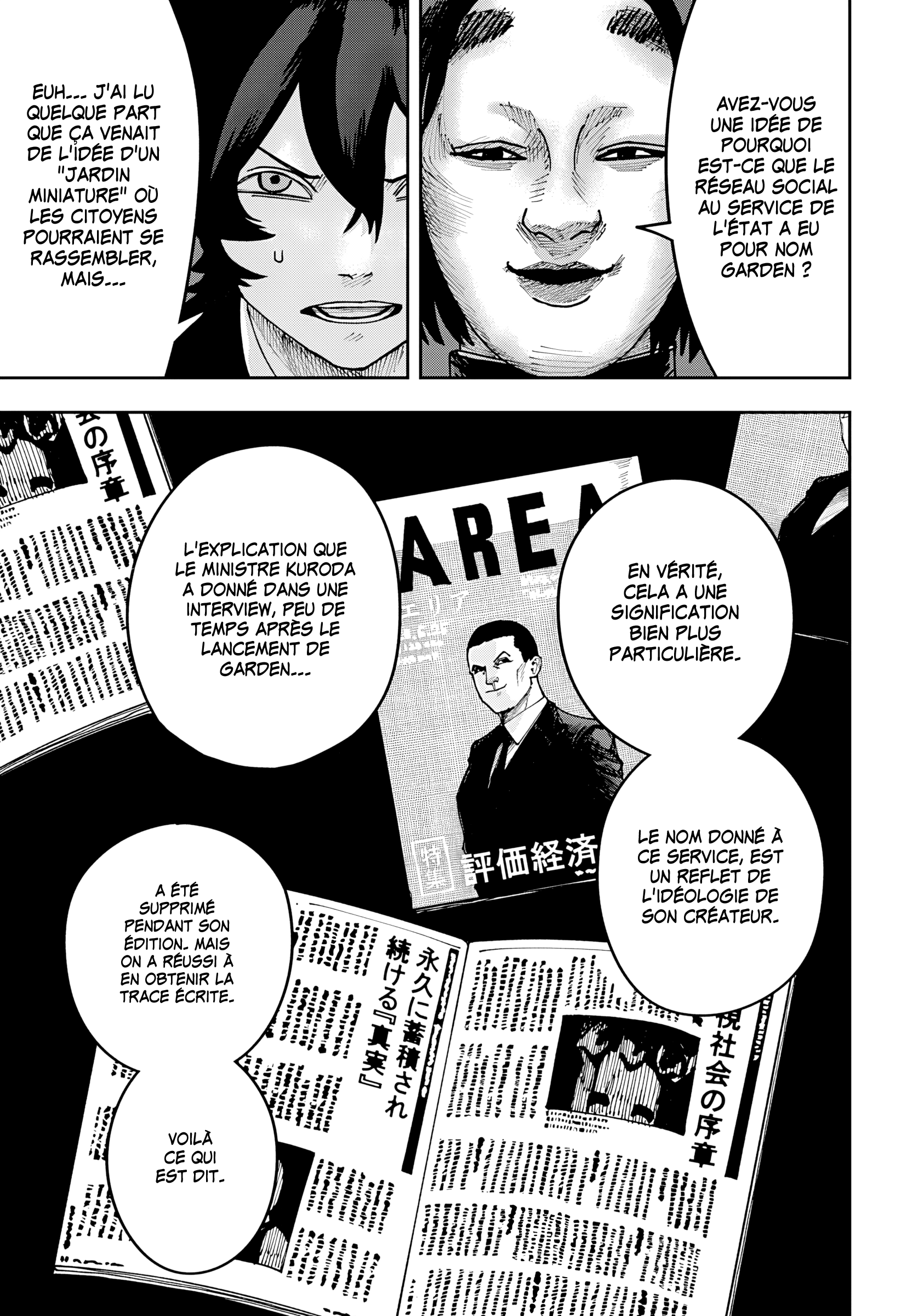 Read Otona Taisen FR Manga Online