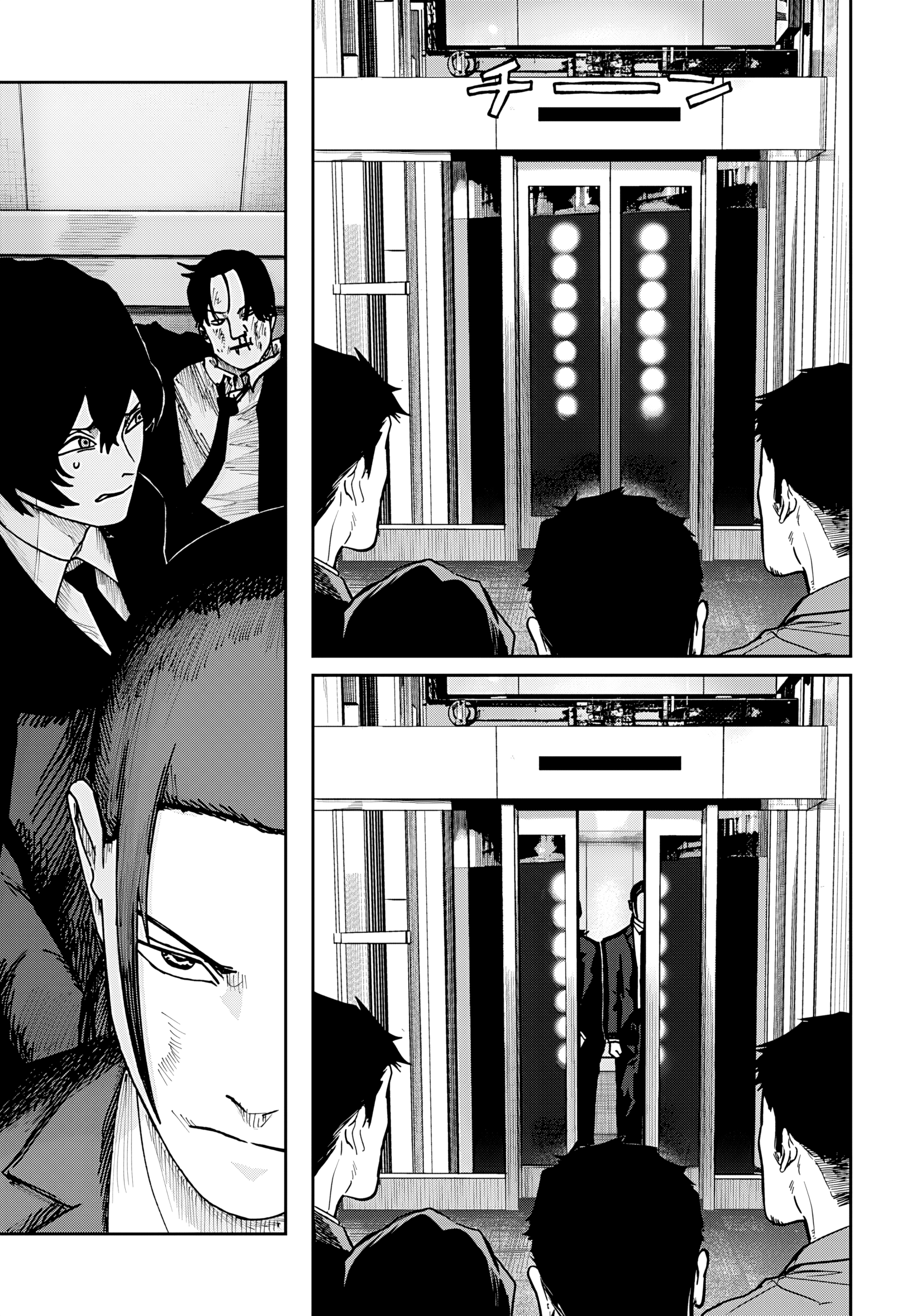 Read Otona Taisen FR Manga Online