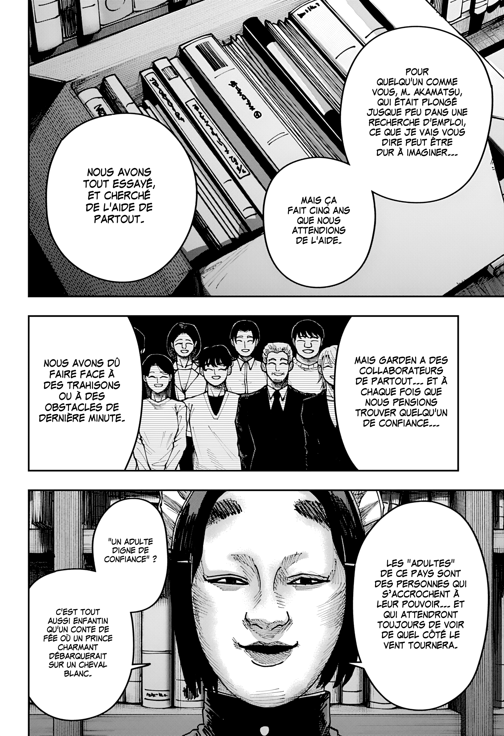 Read Otona Taisen FR Manga Online