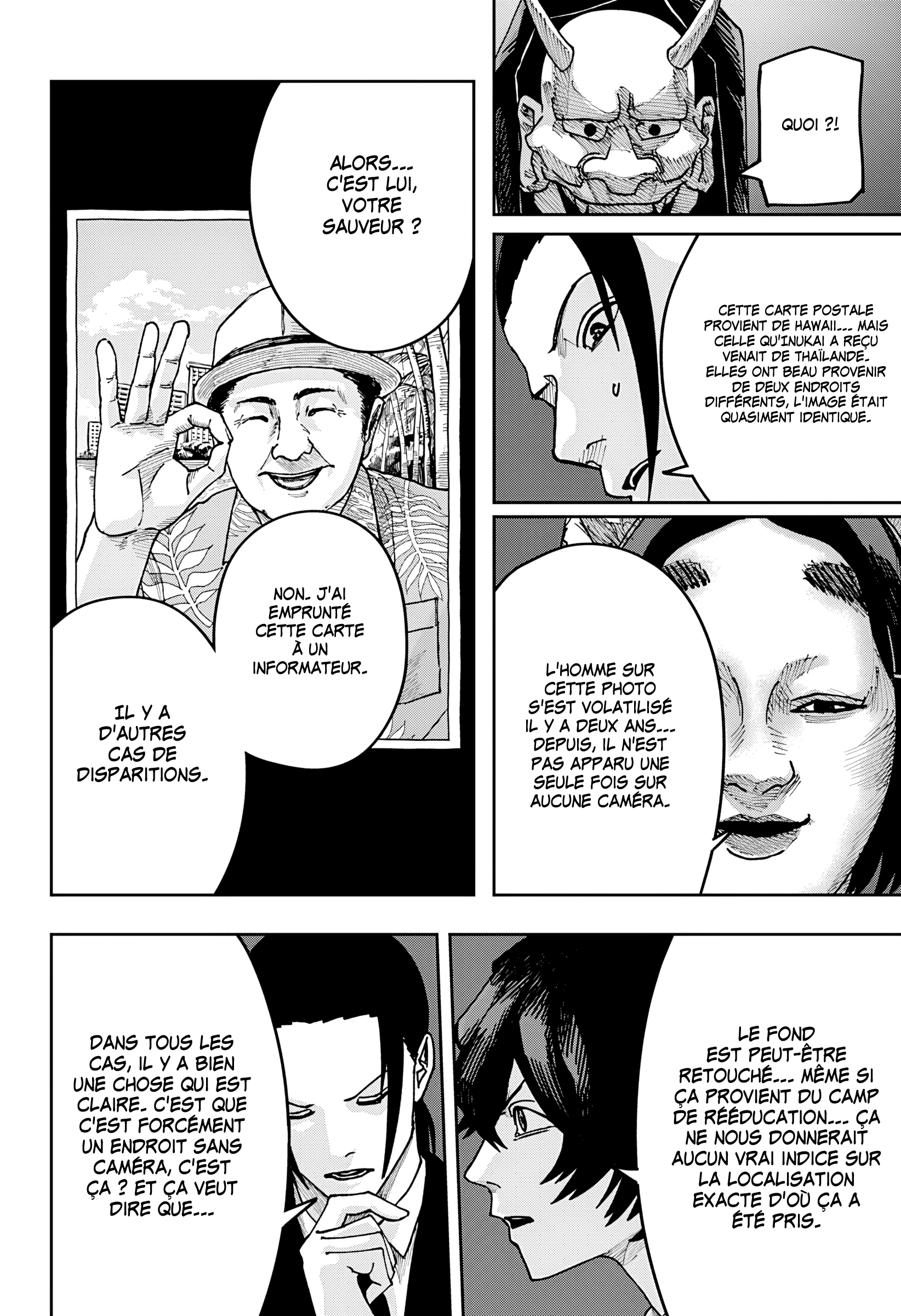 Read Otona Taisen FR Manga Online