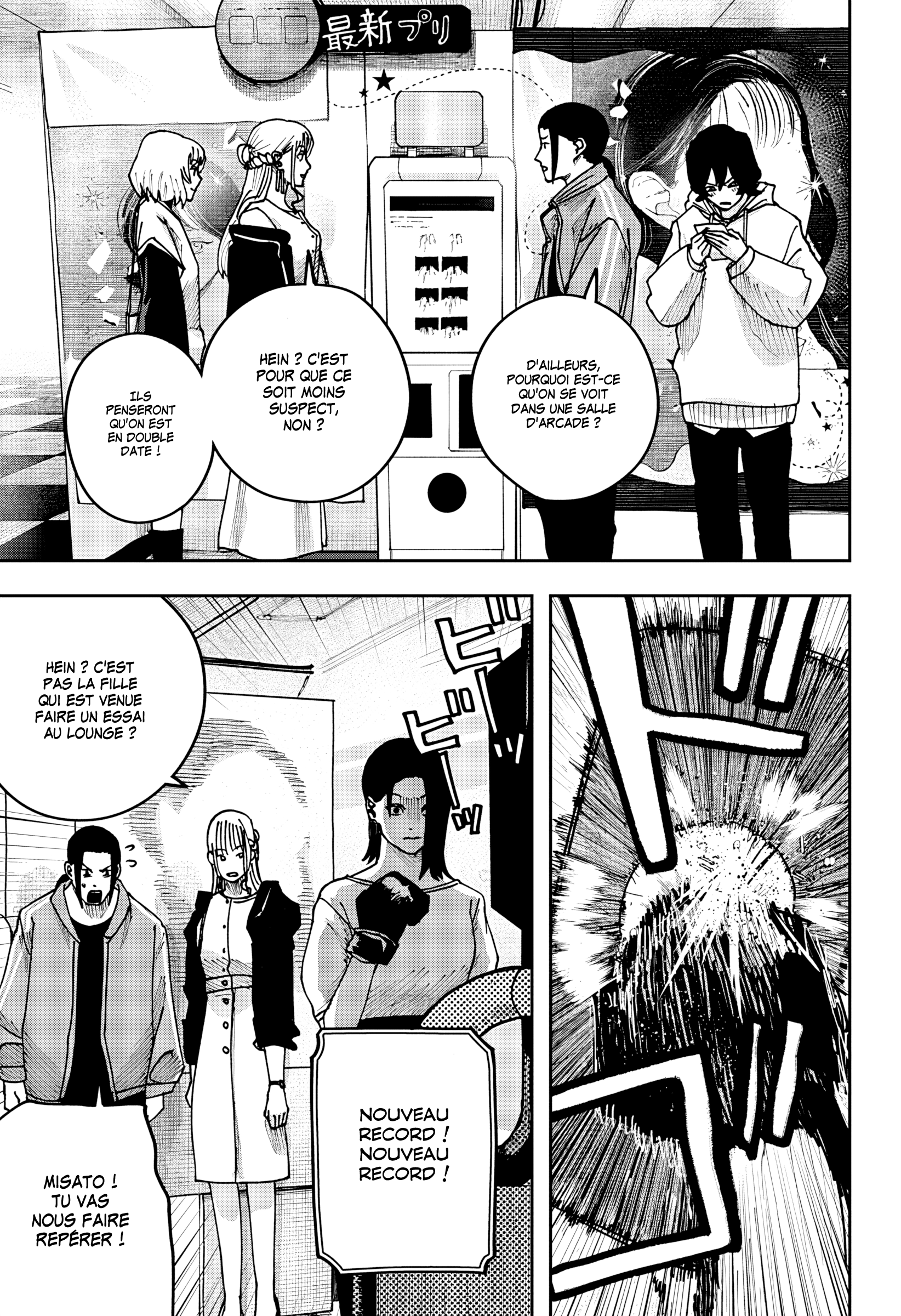Read Otona Taisen FR Manga Online