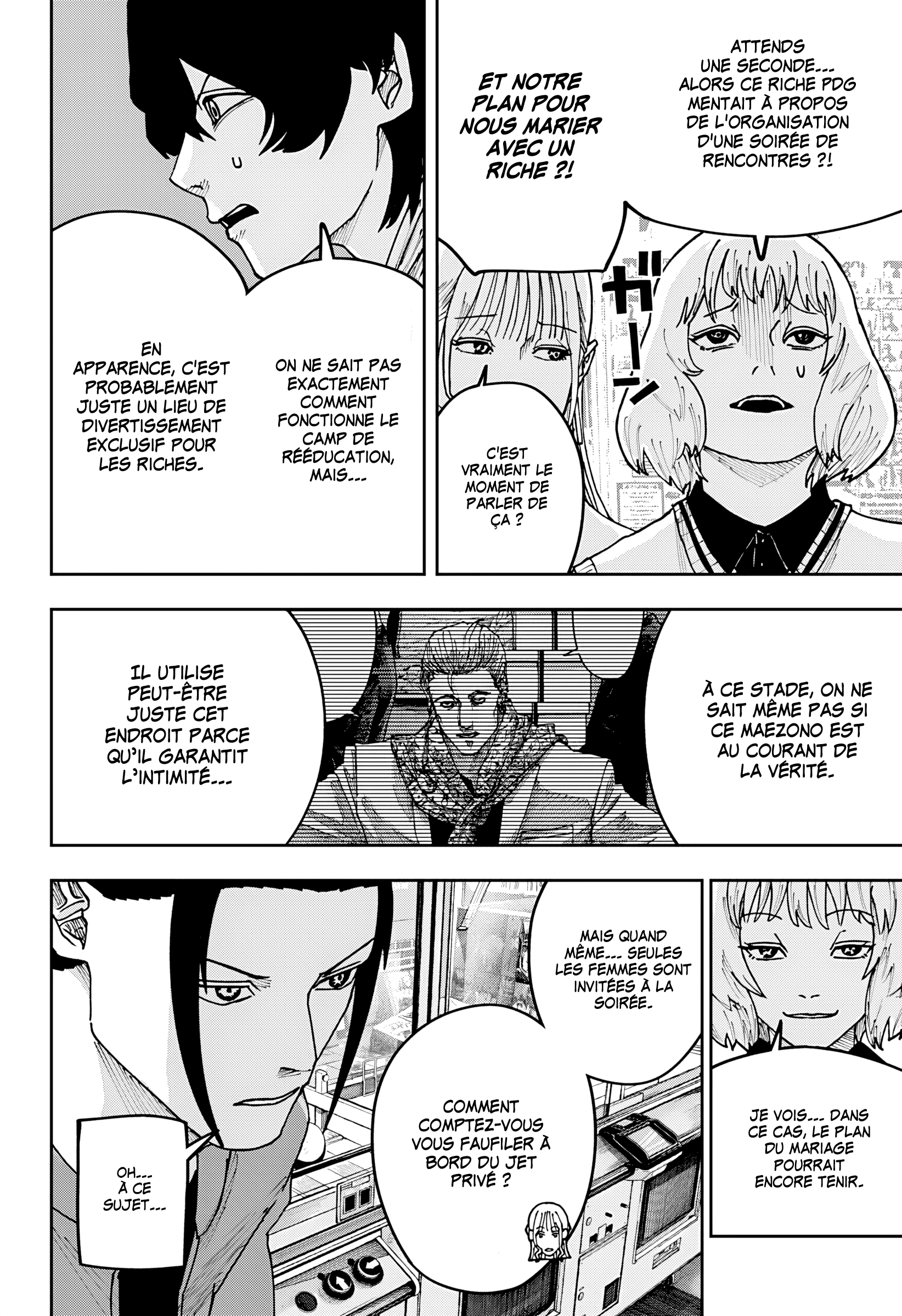 Read Otona Taisen FR Manga Online