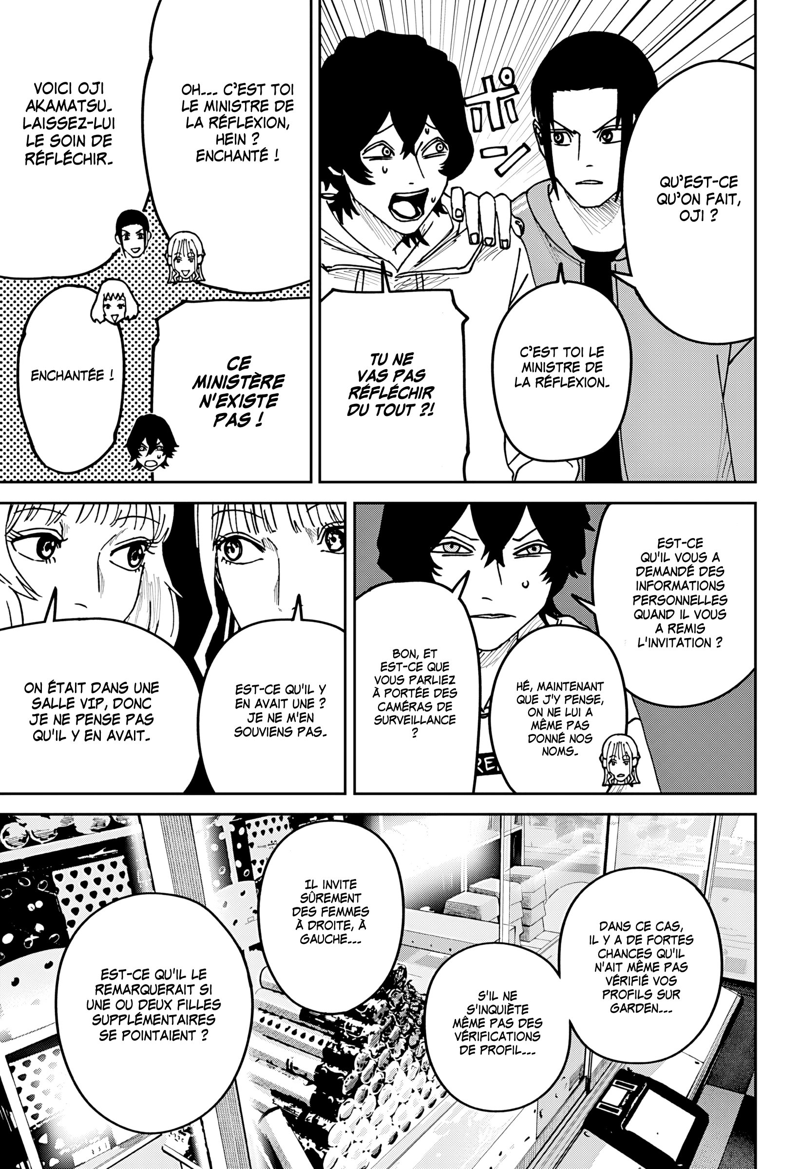 Read Otona Taisen FR Manga Online