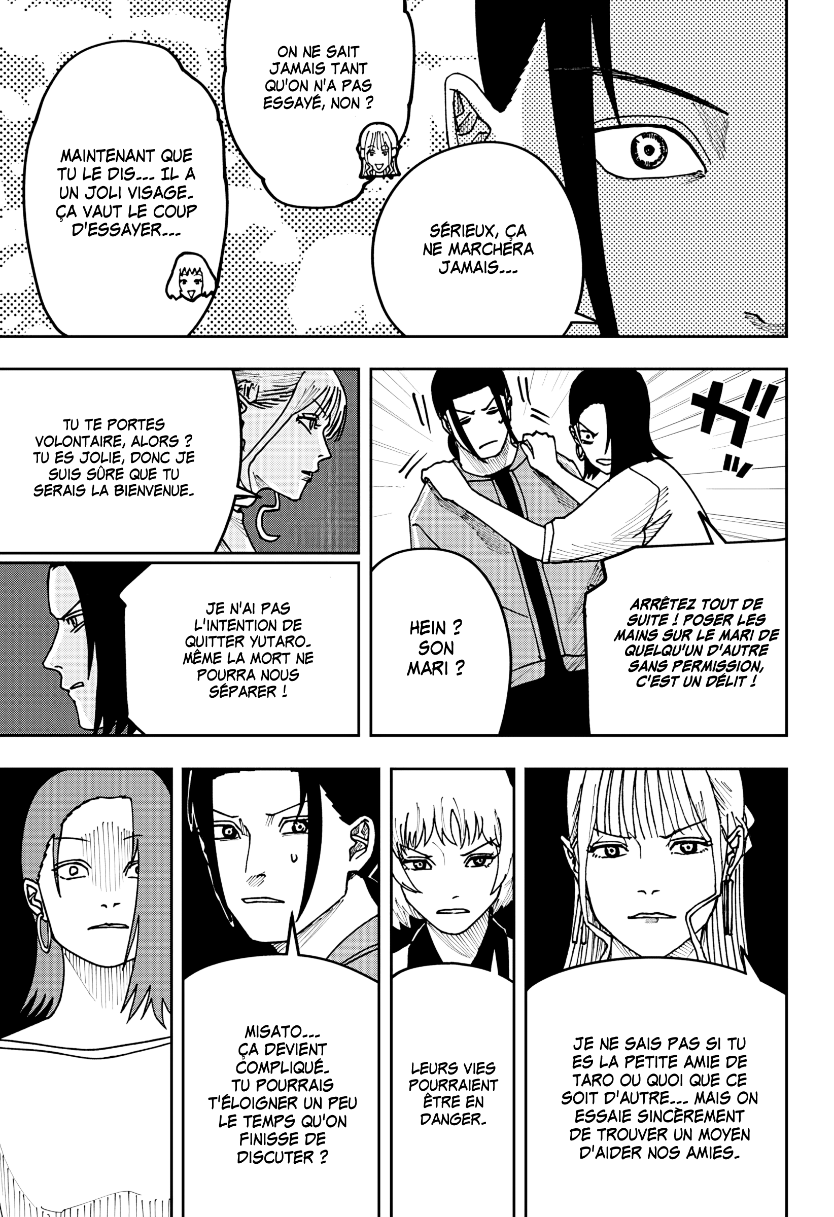Read Otona Taisen FR Manga Online