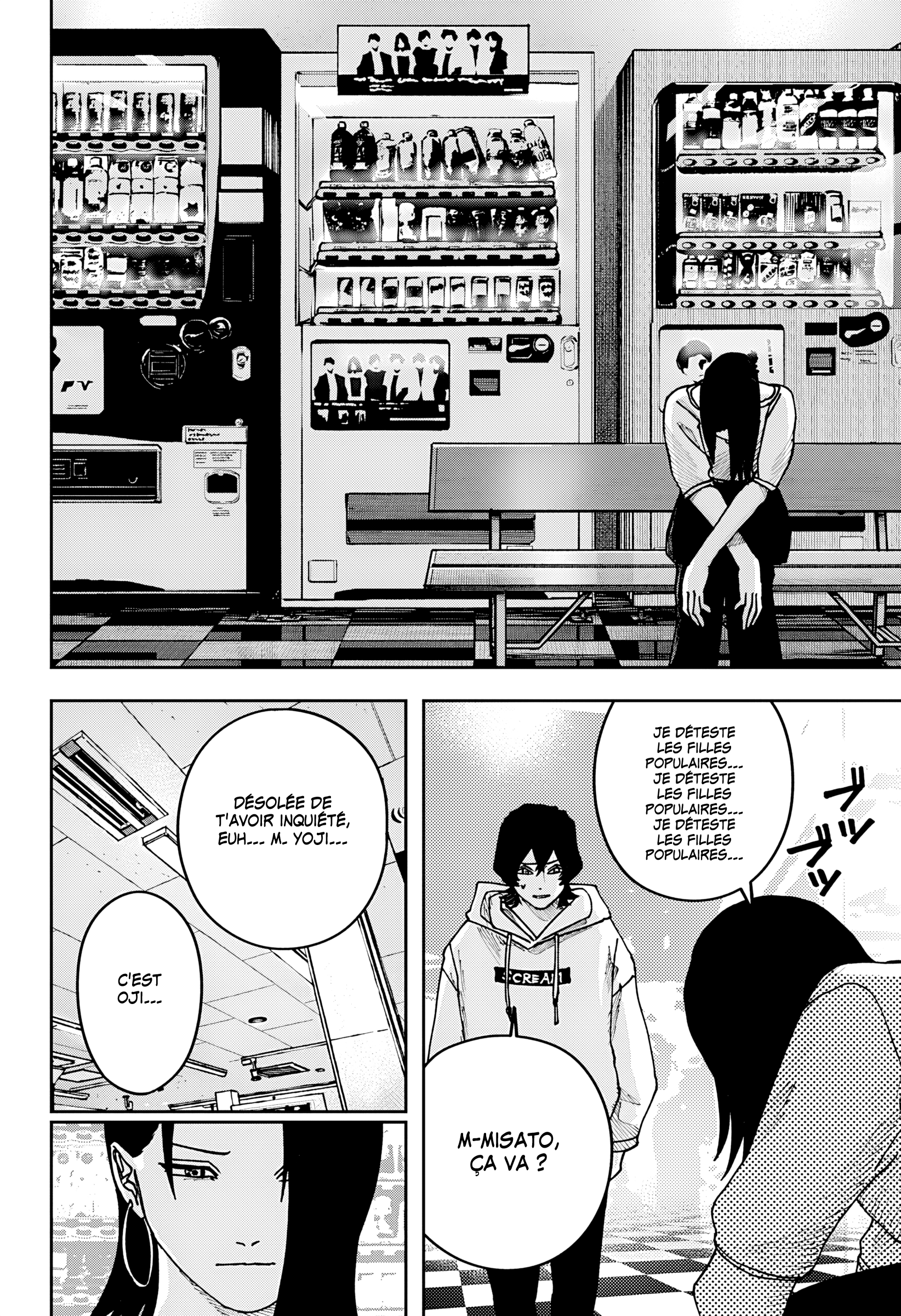 Read Otona Taisen FR Manga Online