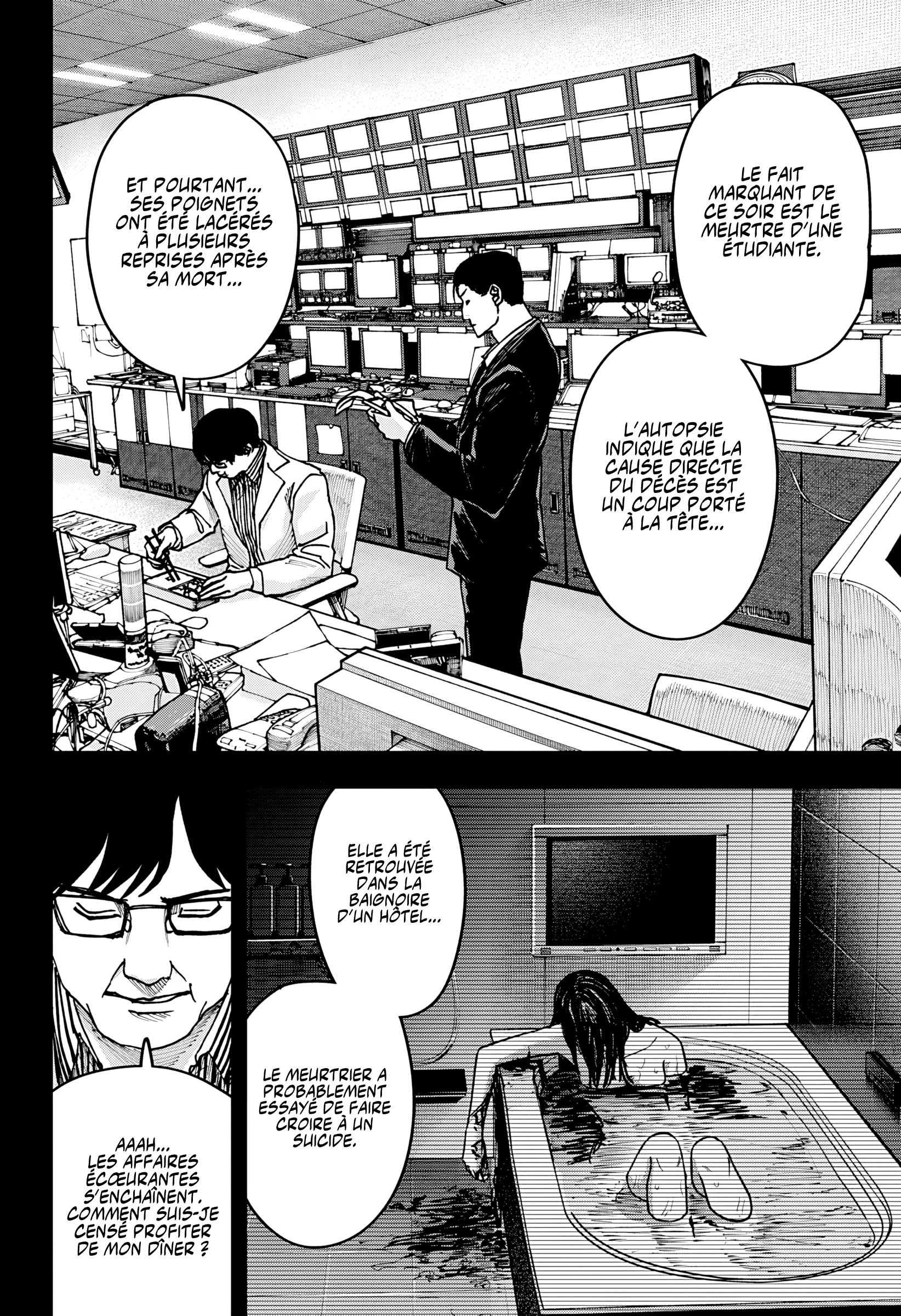 Read Otona Taisen FR Manga Online